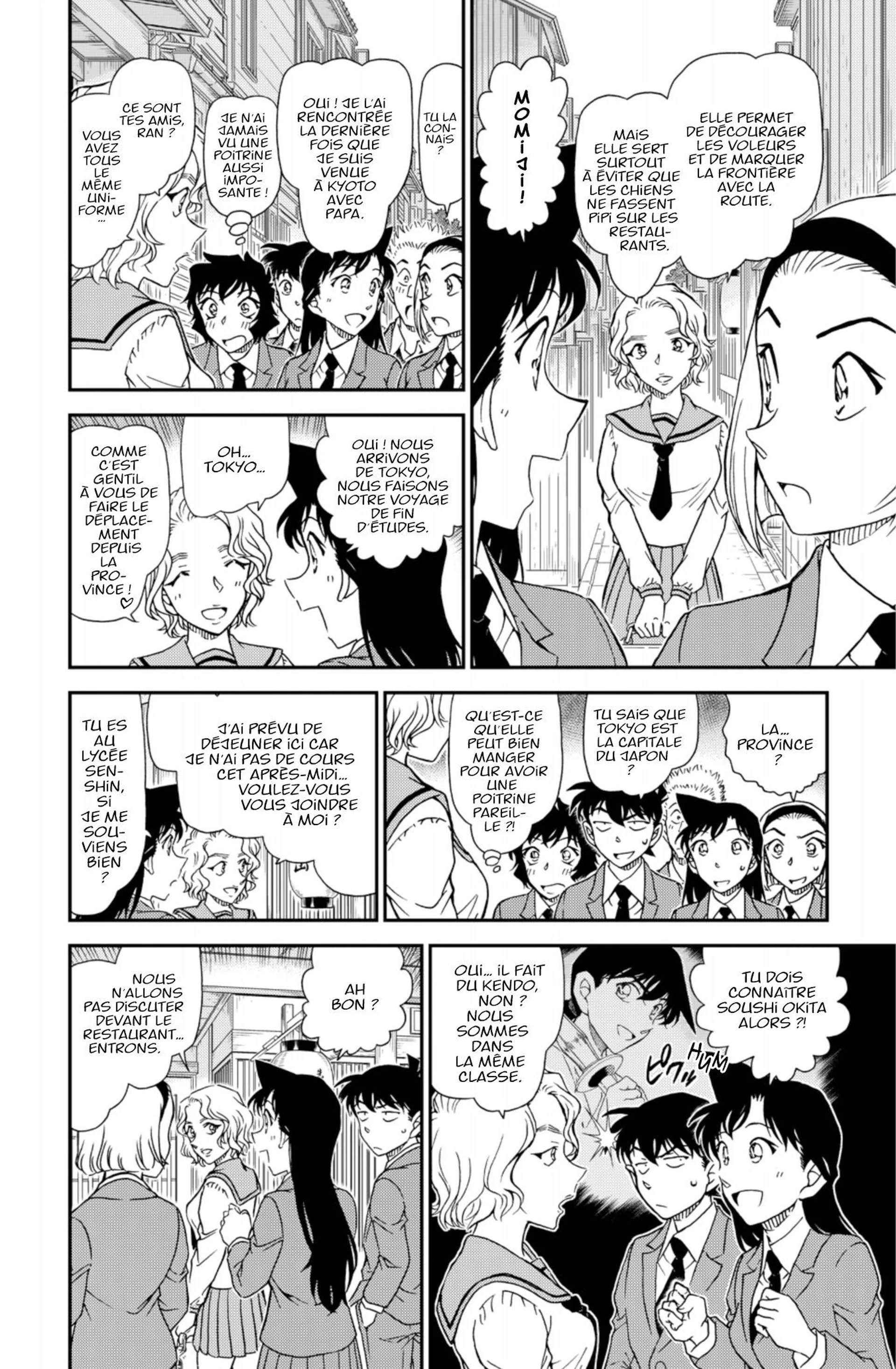 Chapter Image 963