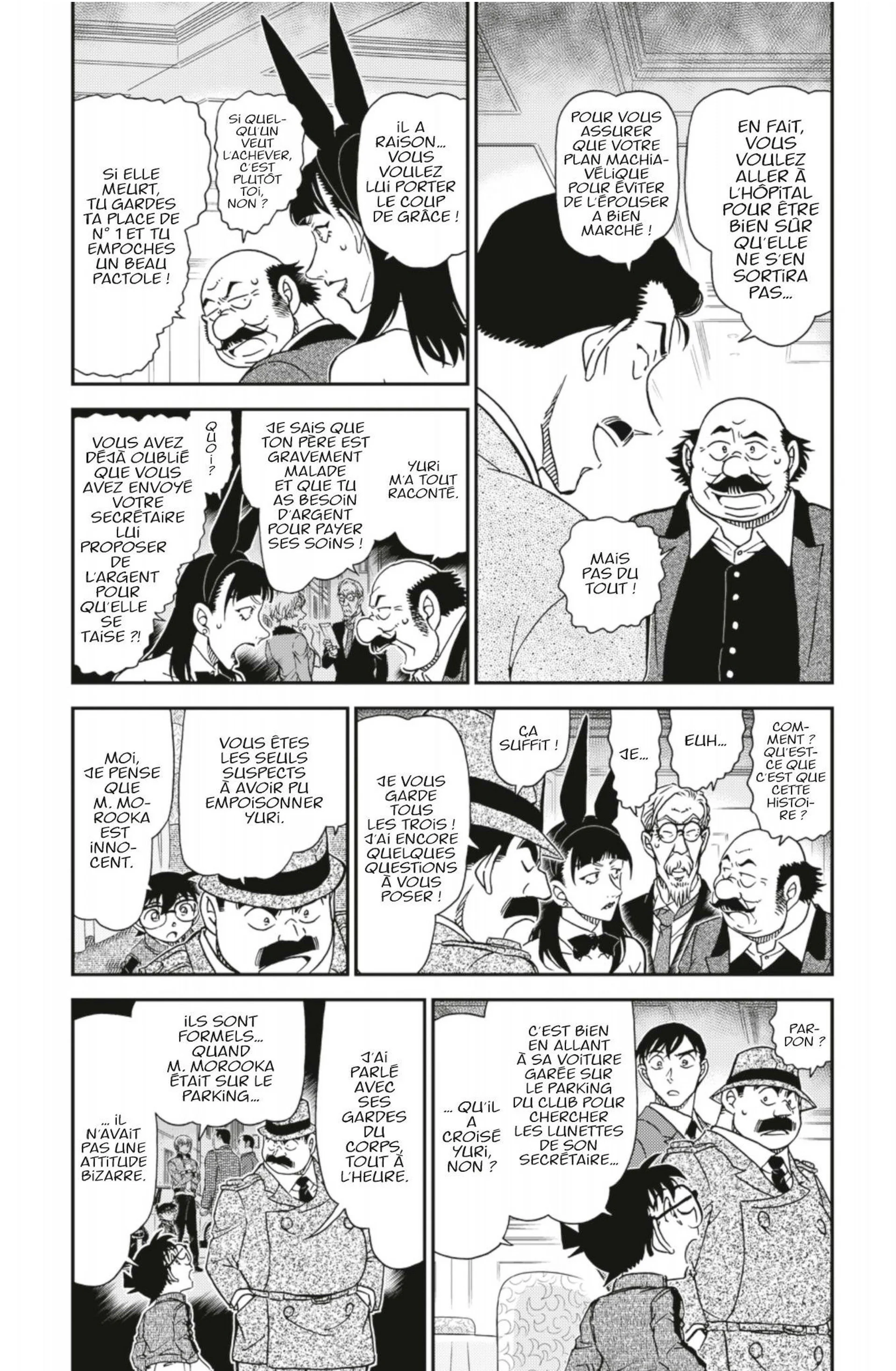 Chapter Image 38
