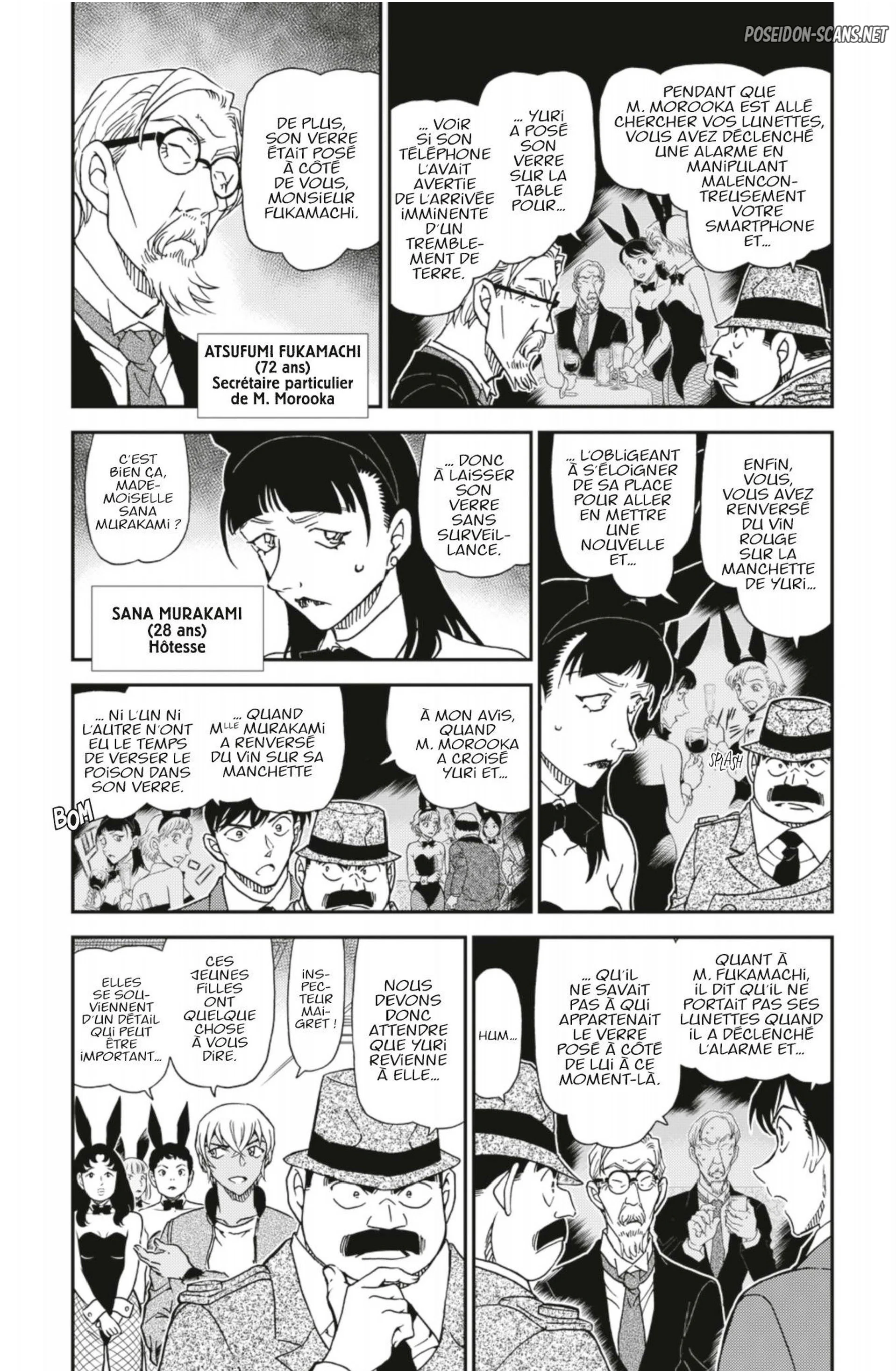 Chapter Image 445