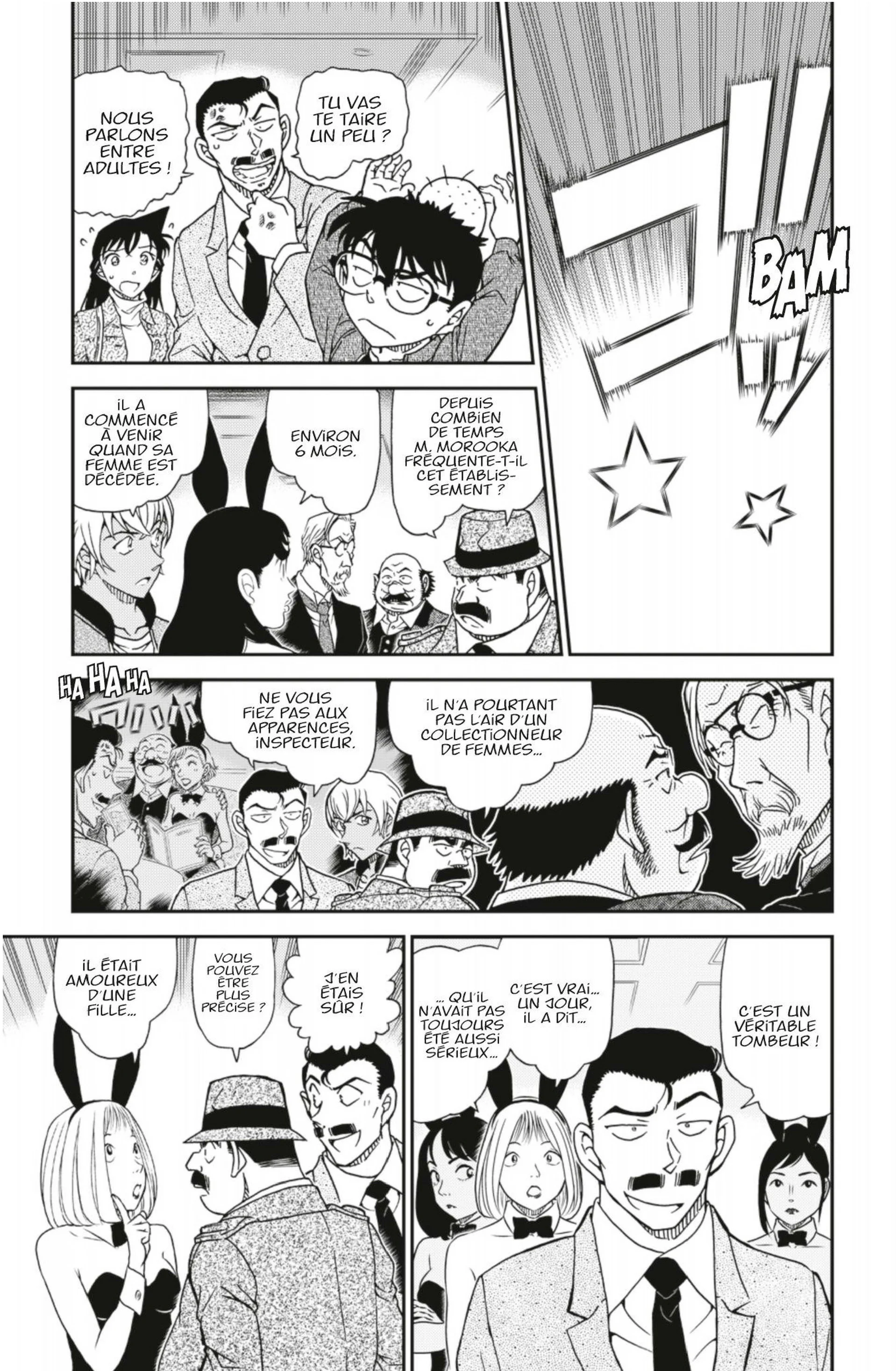 Chapter Image 519