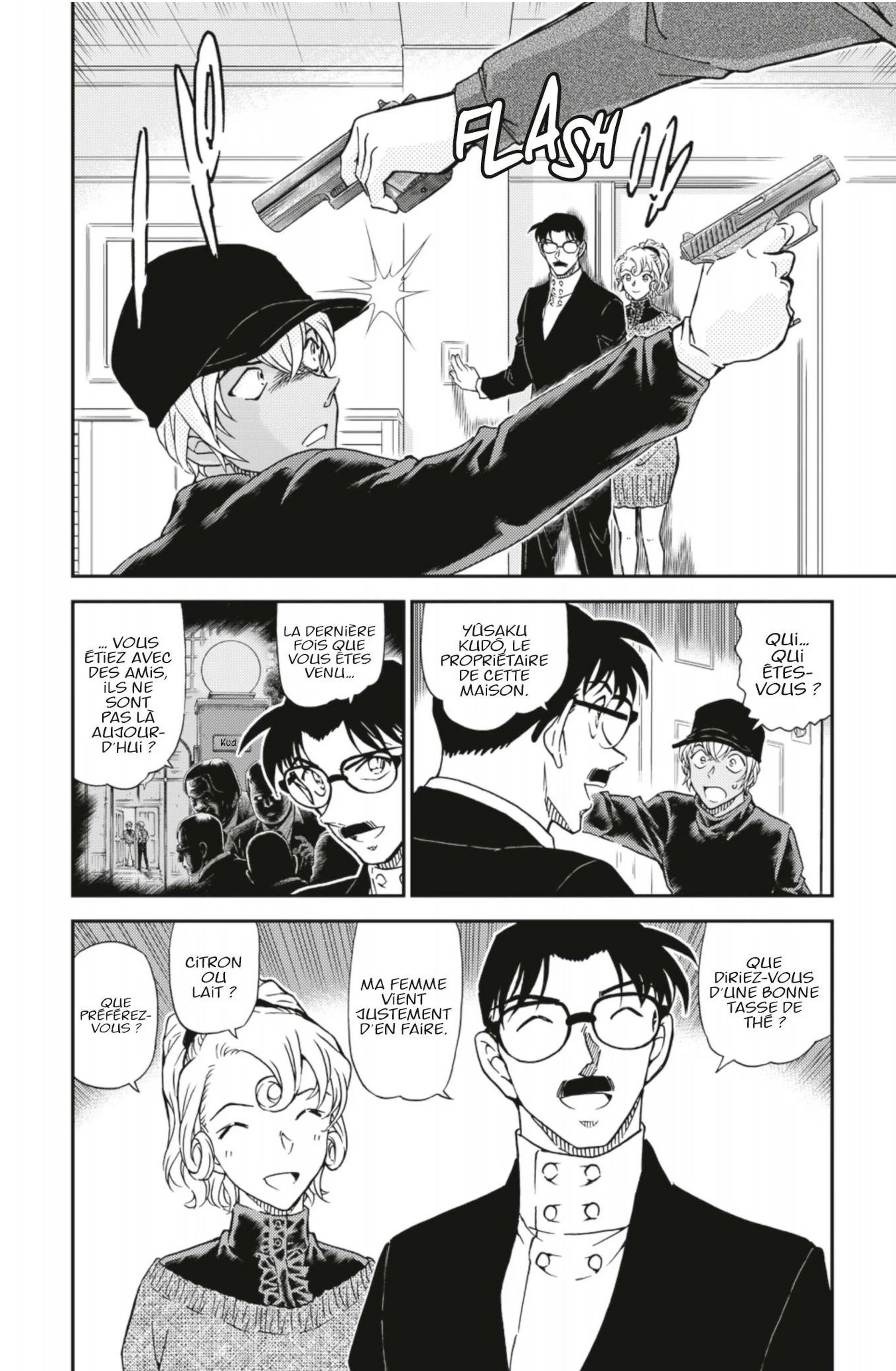 Chapter Image 519