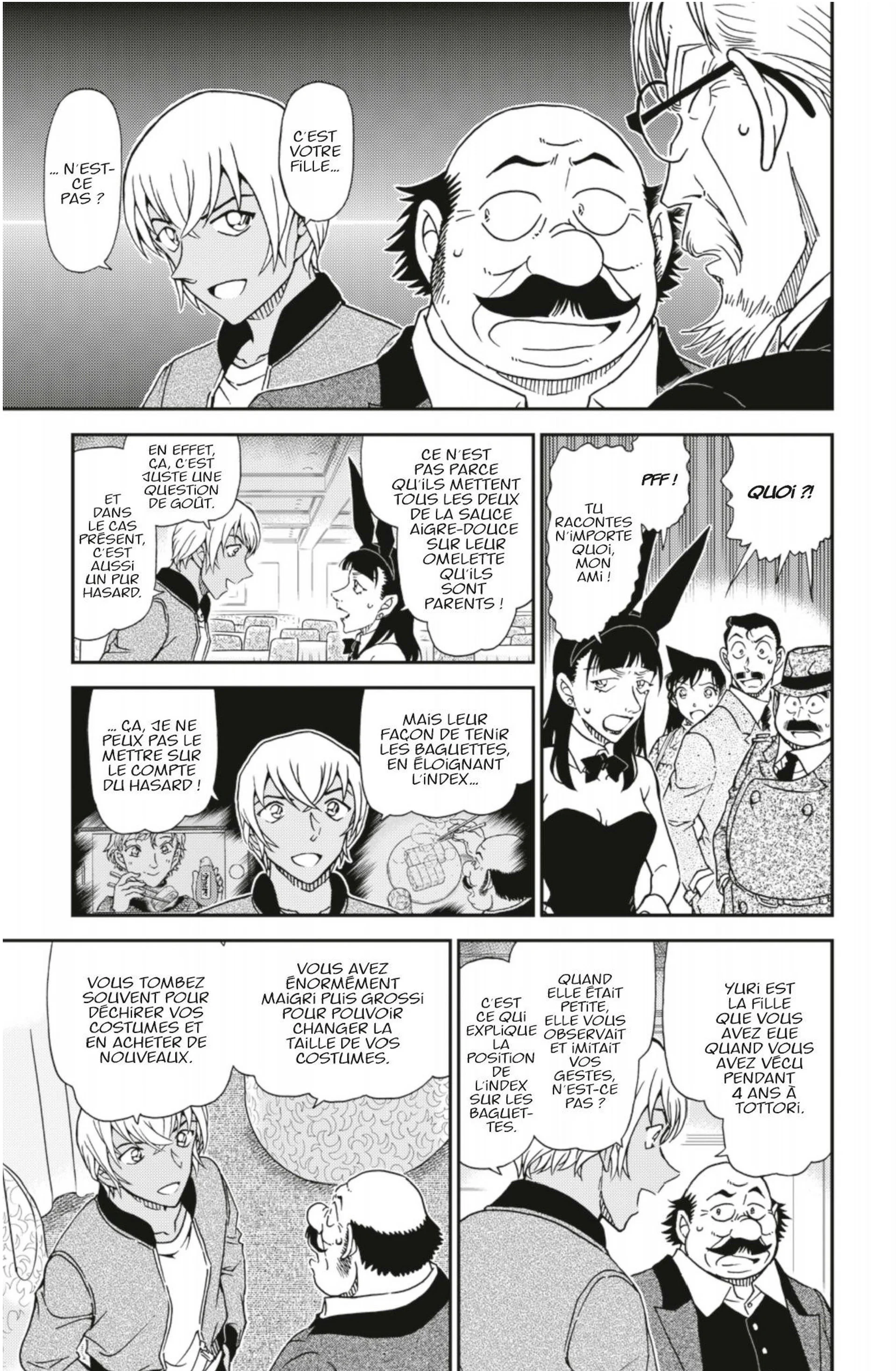 Chapter Image 260