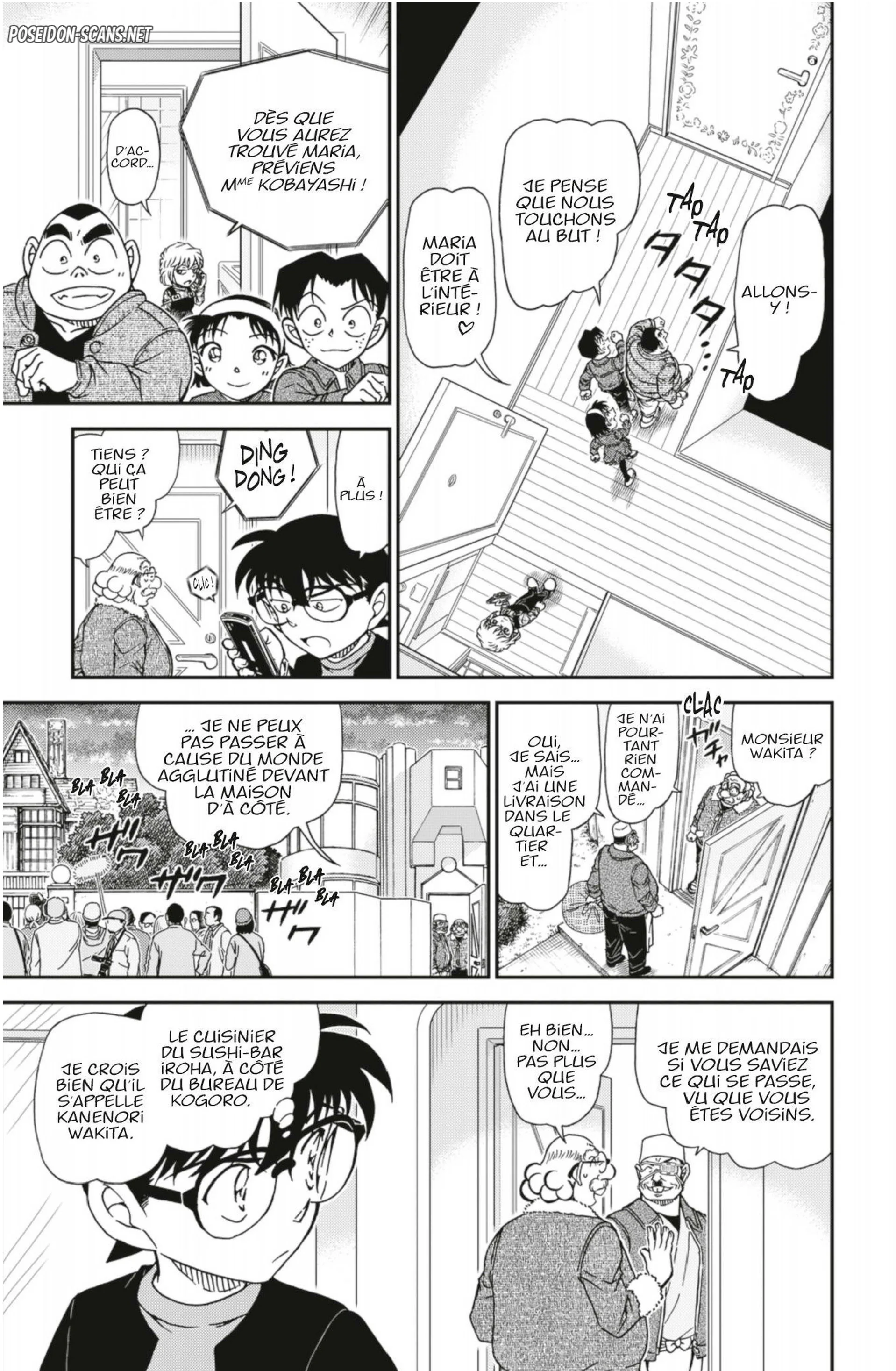 Chapter Image 667