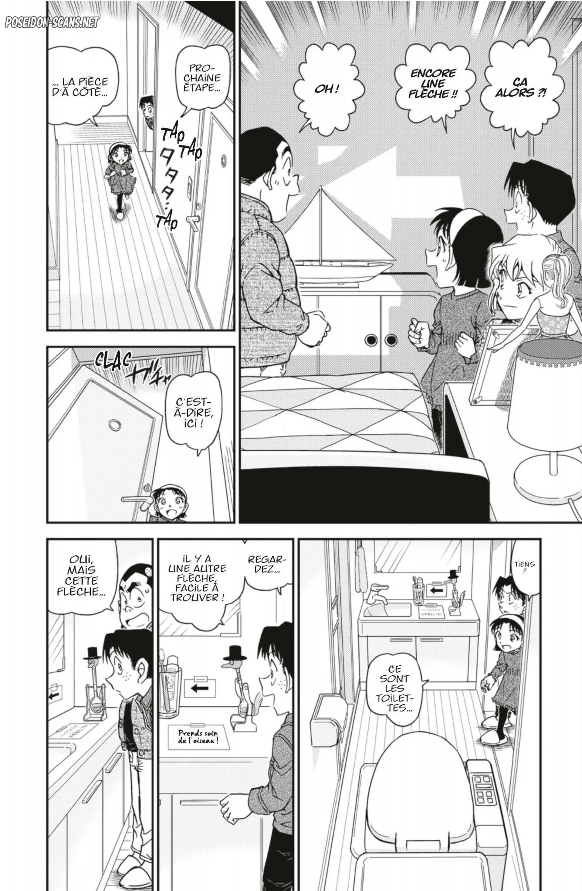 Chapter Image 334