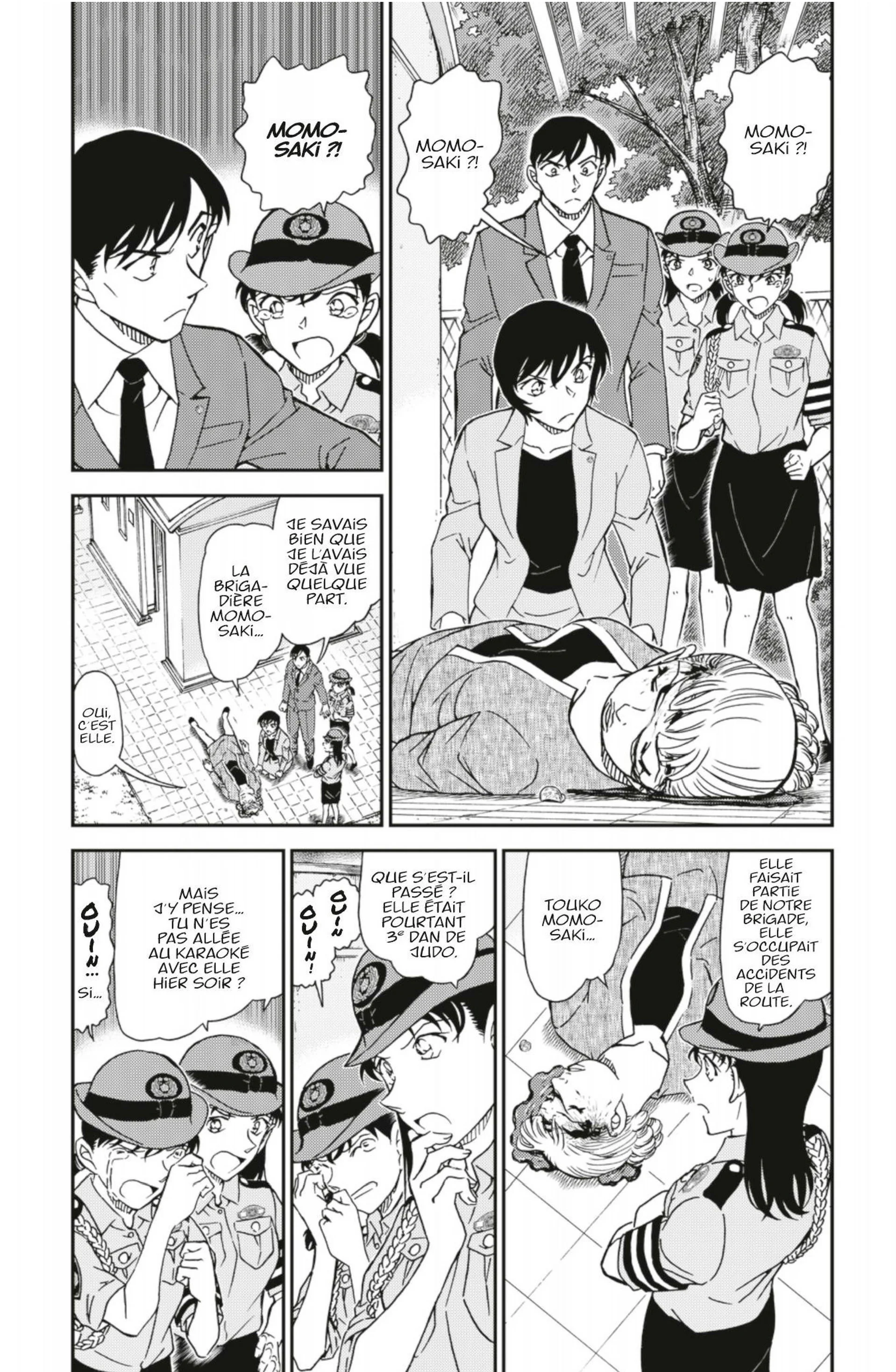 Chapter Image 260