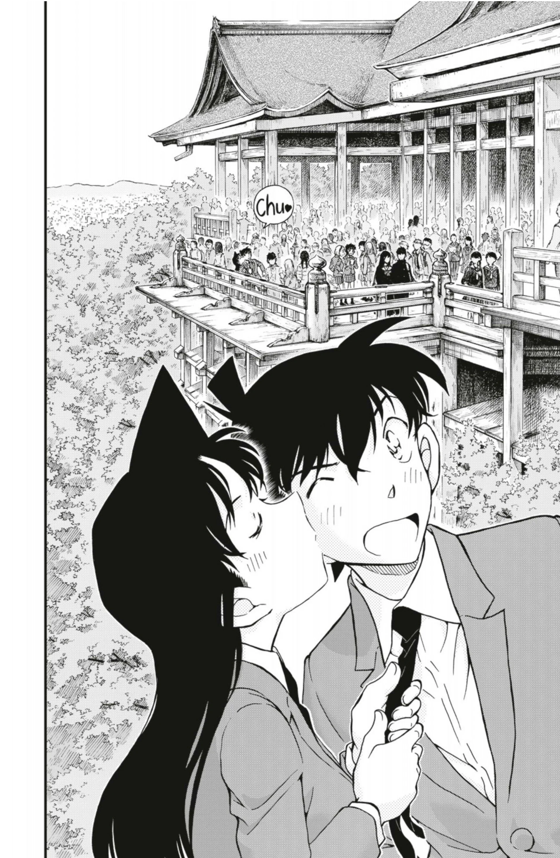 Chapter Image 704