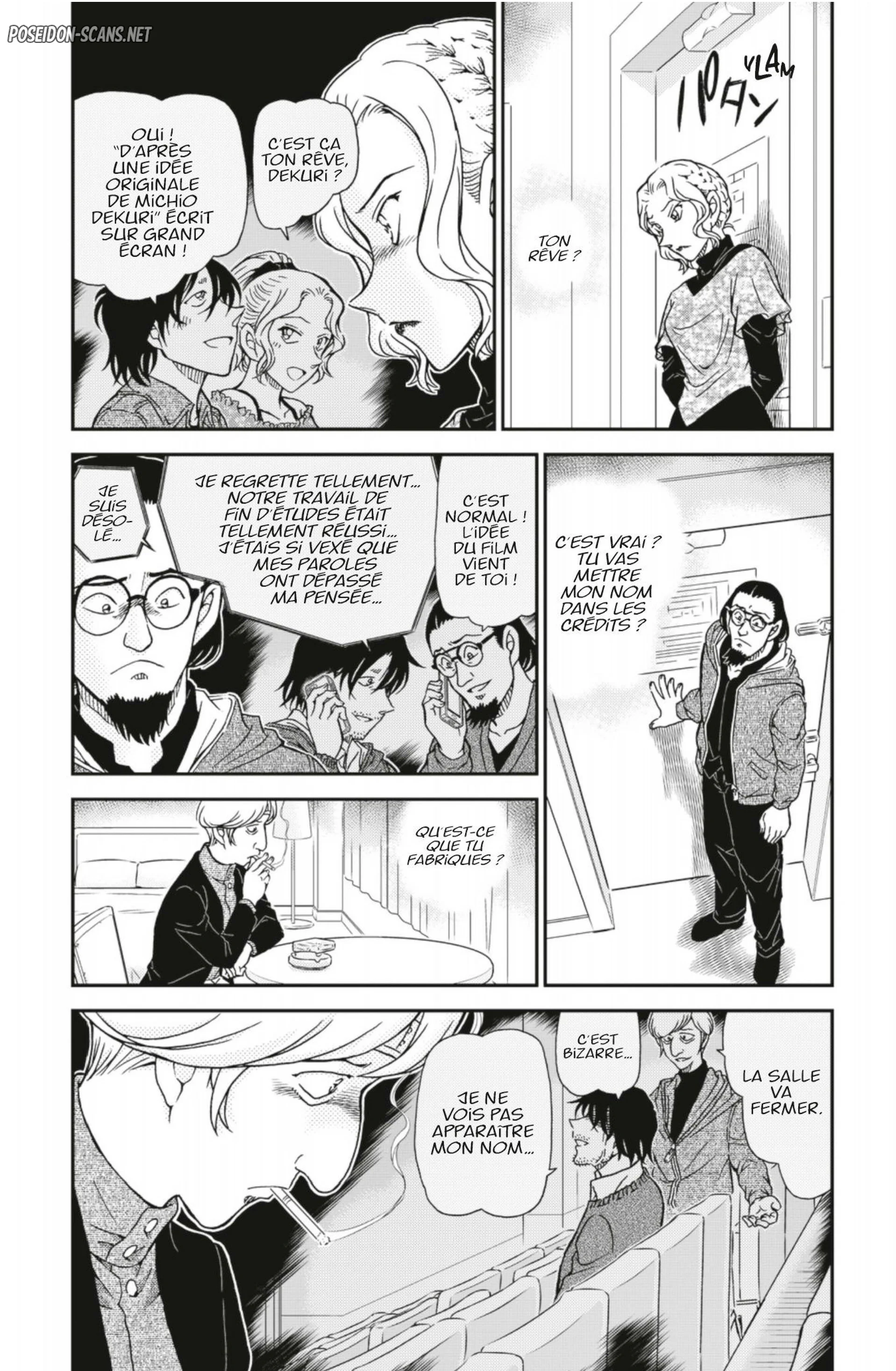 Chapter Image 223