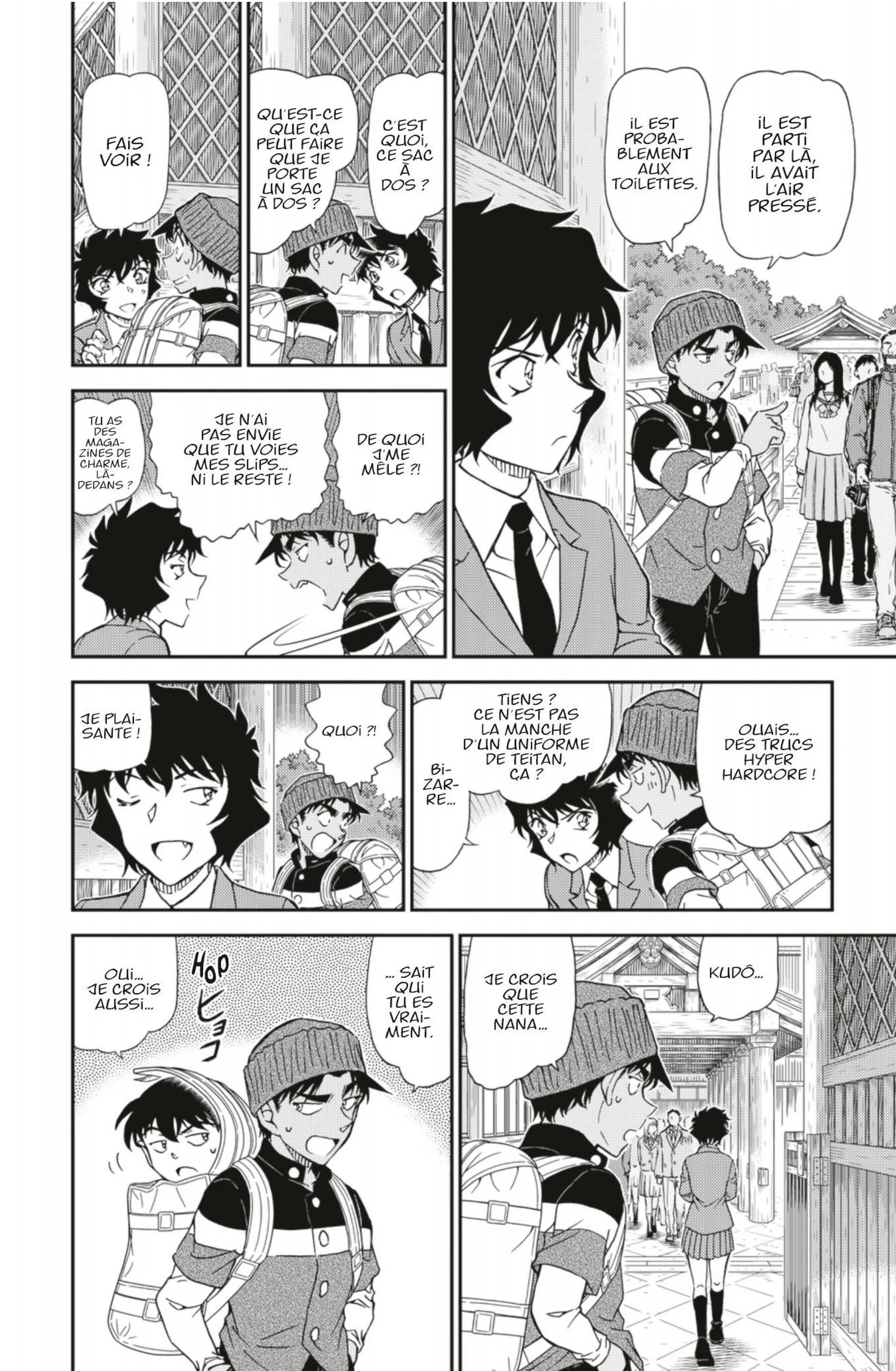 Chapter Image 926