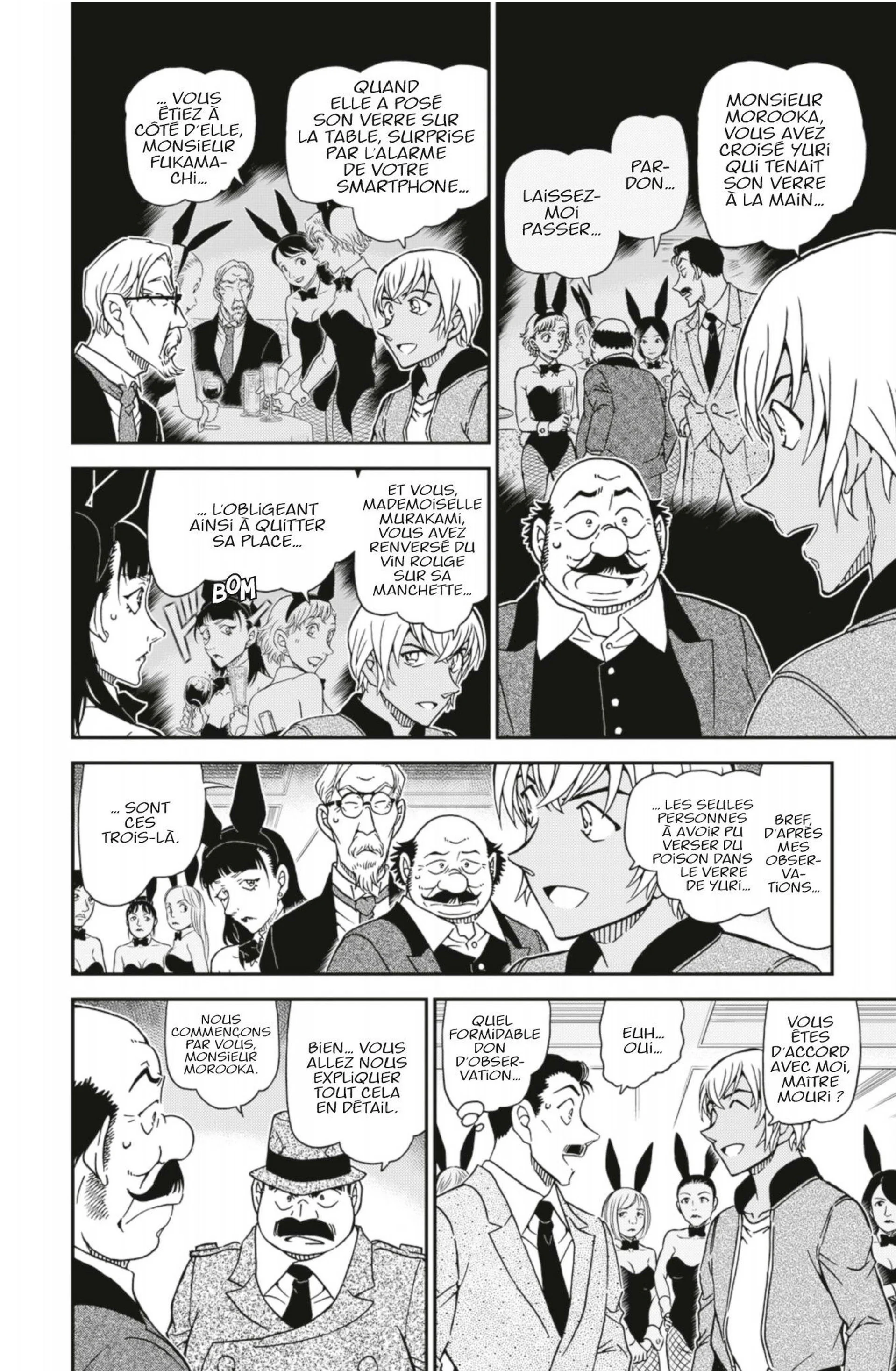 Chapter Image 38
