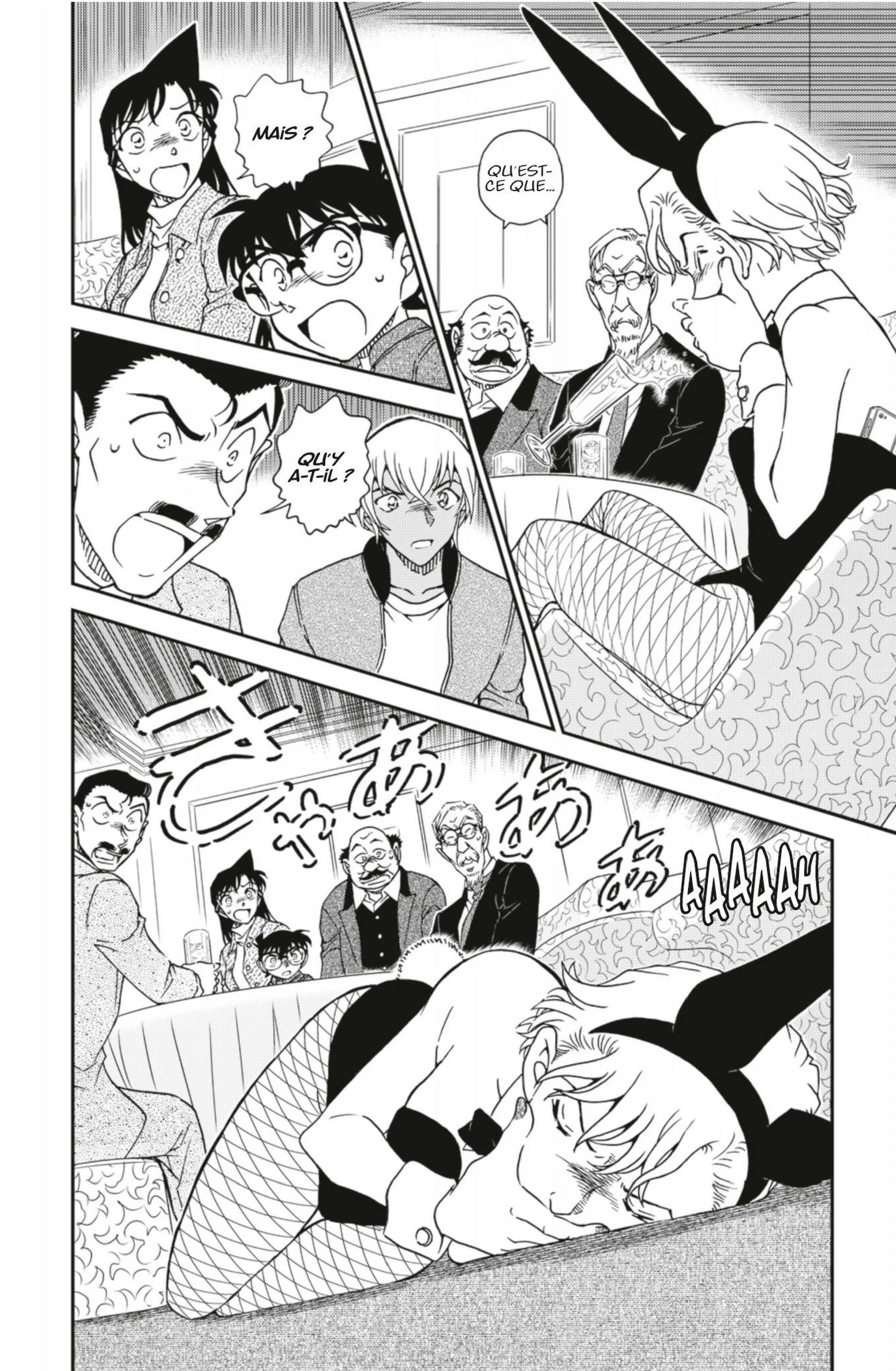 Chapter Image 741