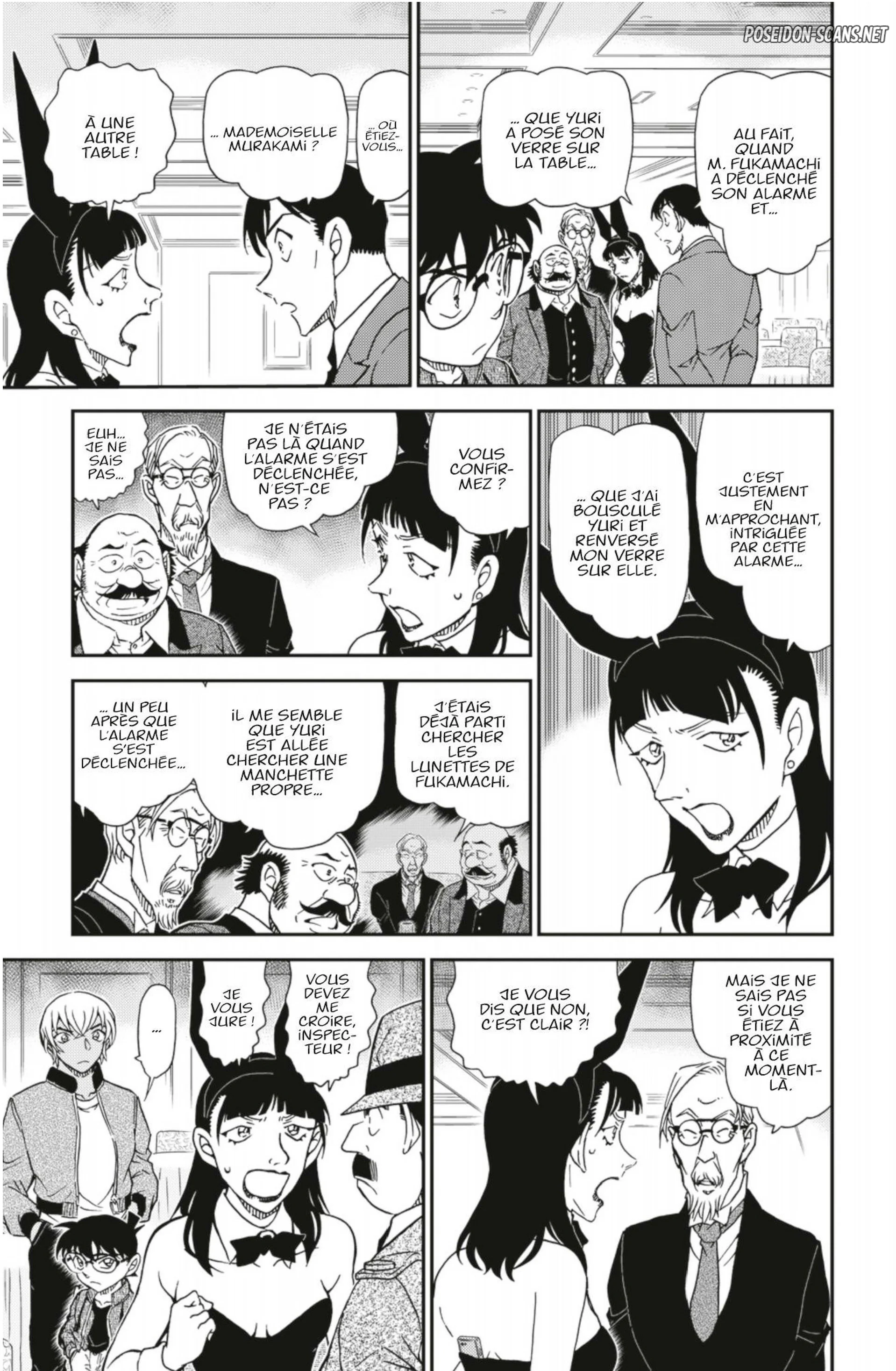Chapter Image 667