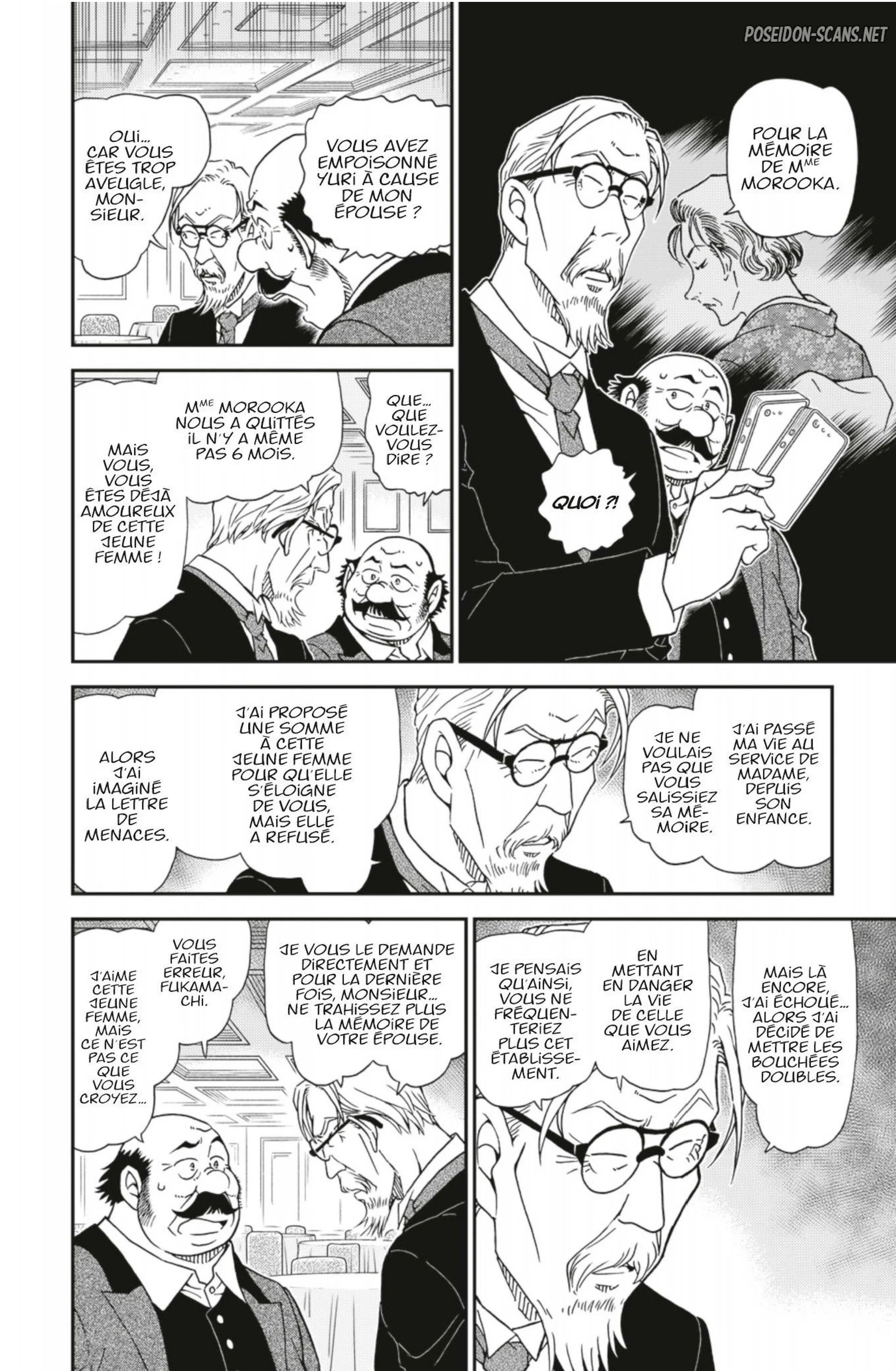 Chapter Image 223