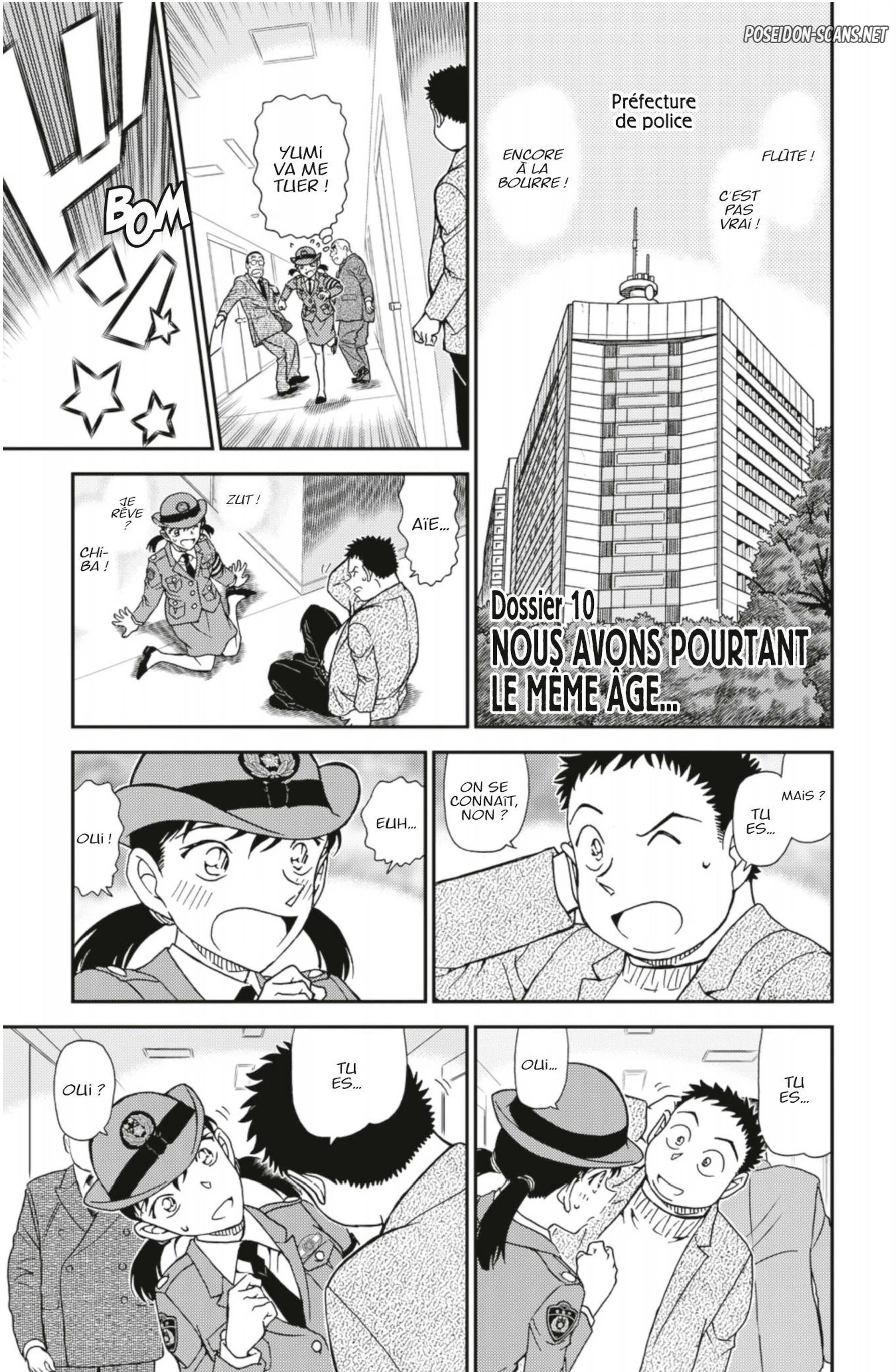 Chapter Image 556