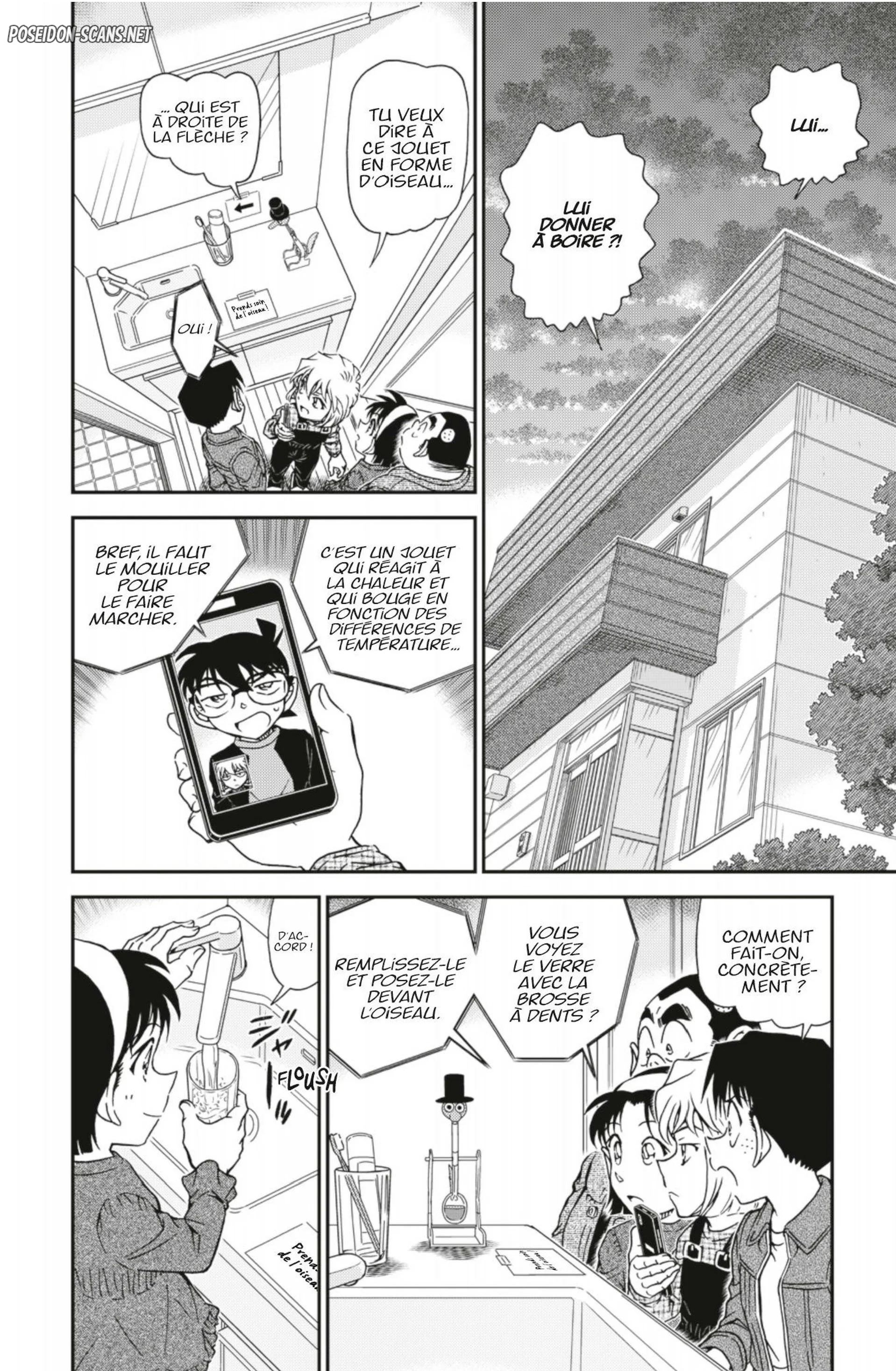 Chapter Image 556