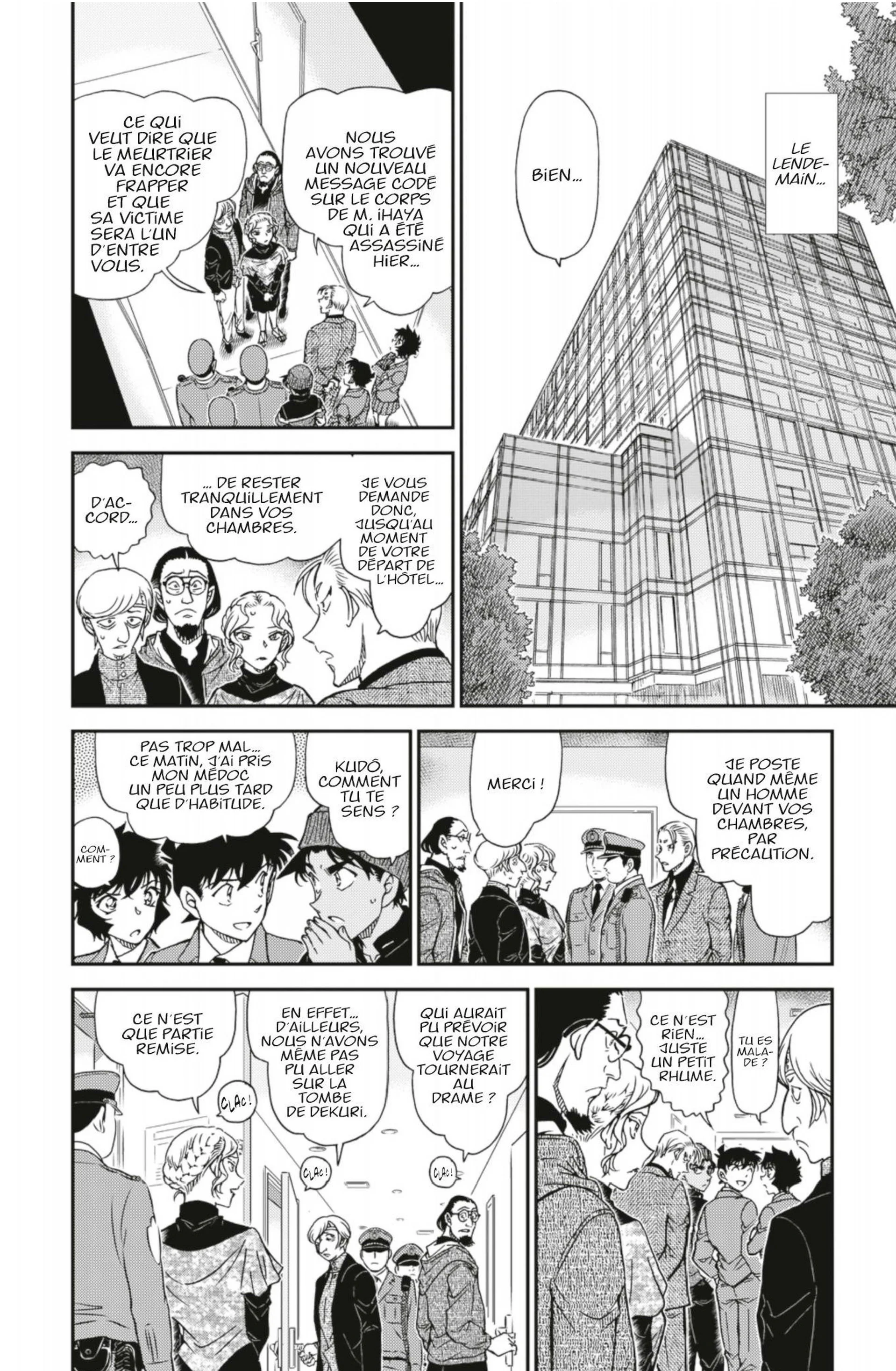 Chapter Image 186