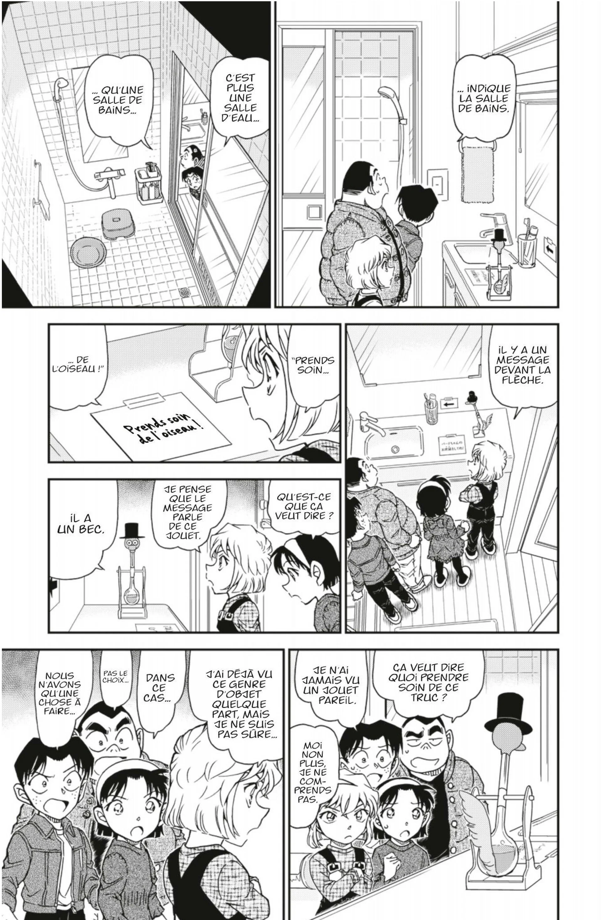 Chapter Image 371