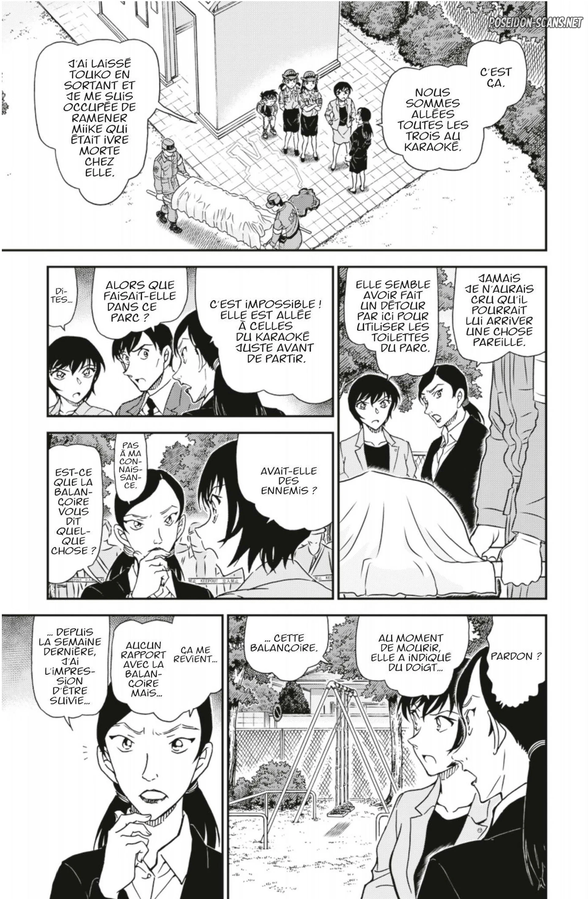 Chapter Image 445