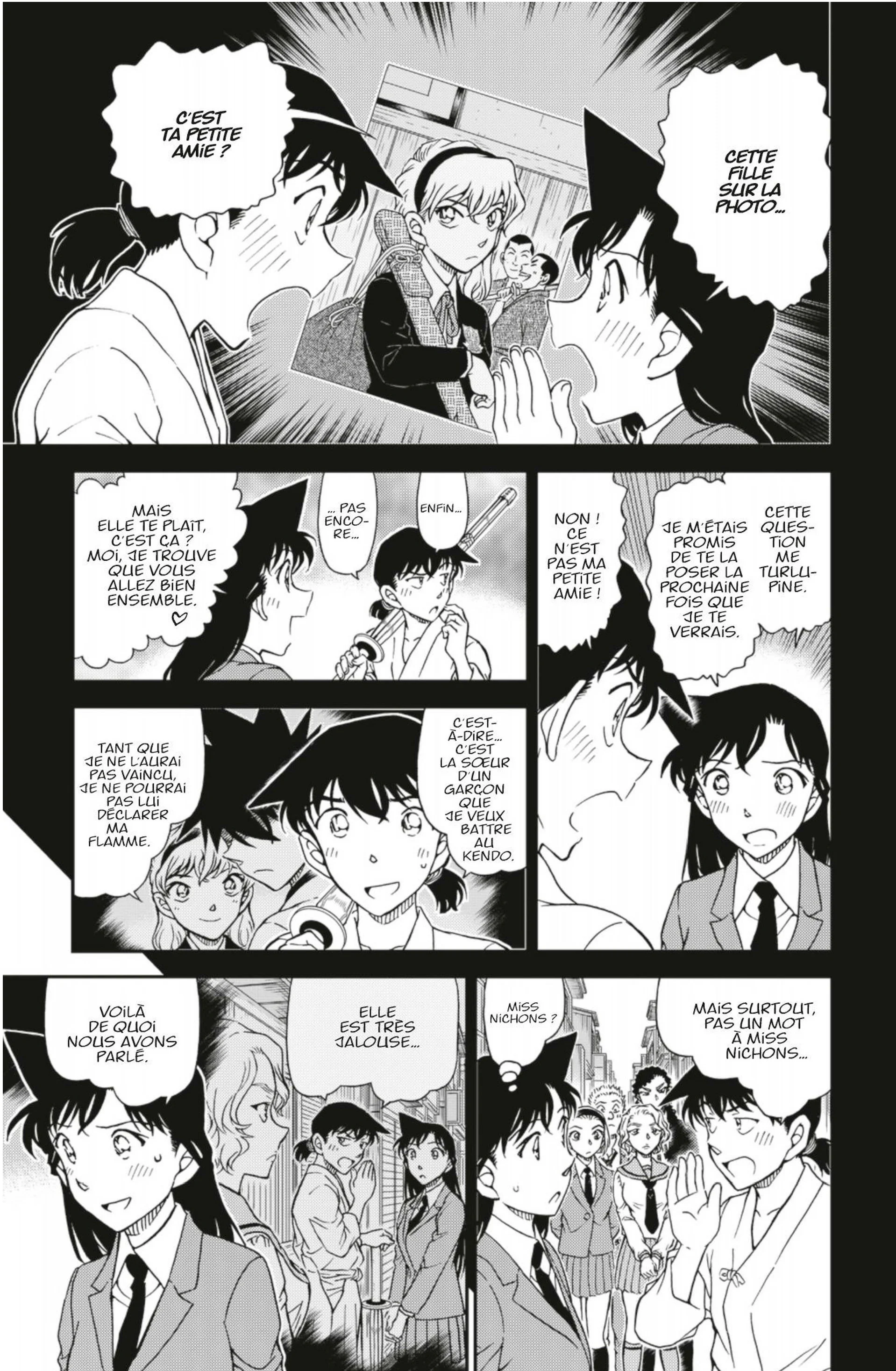 Chapter Image 38