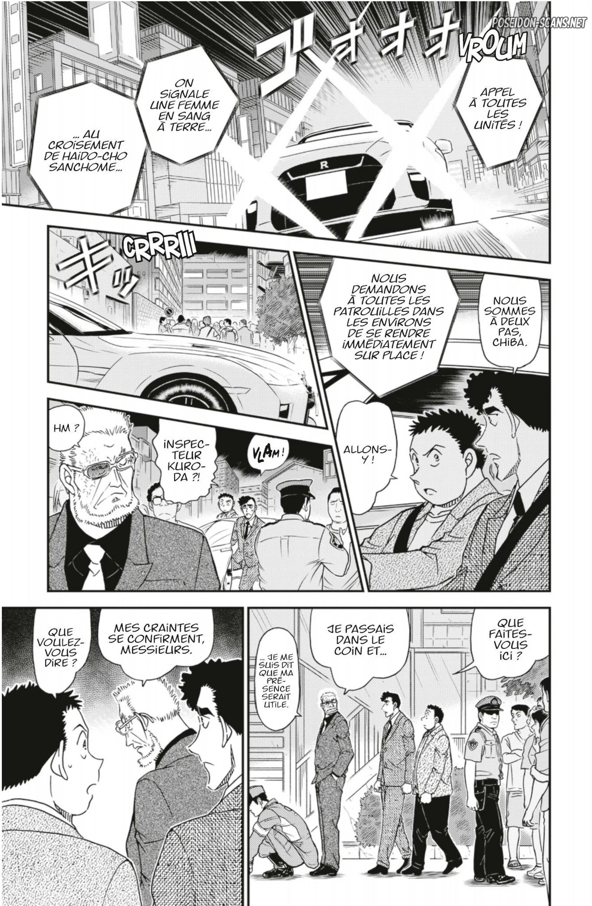 Chapter Image 667