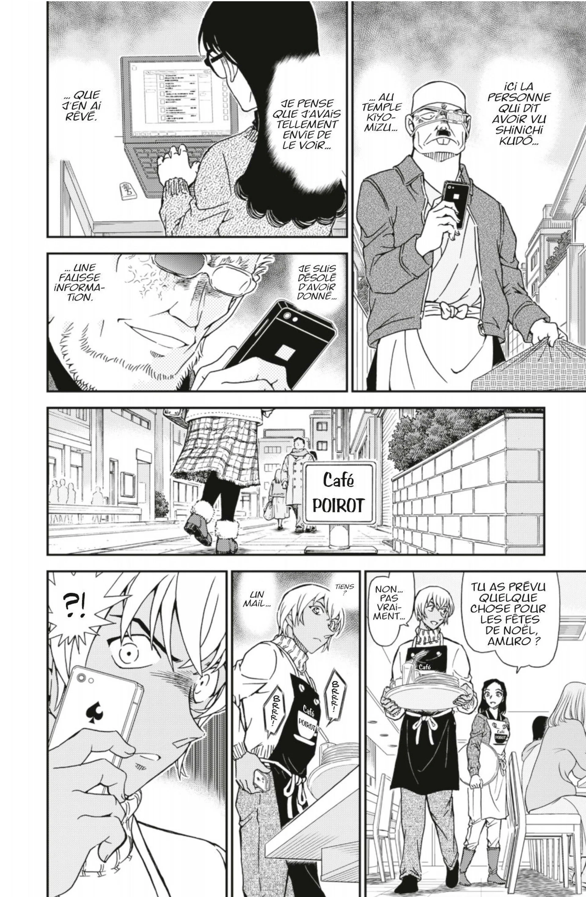 Chapter Image 926