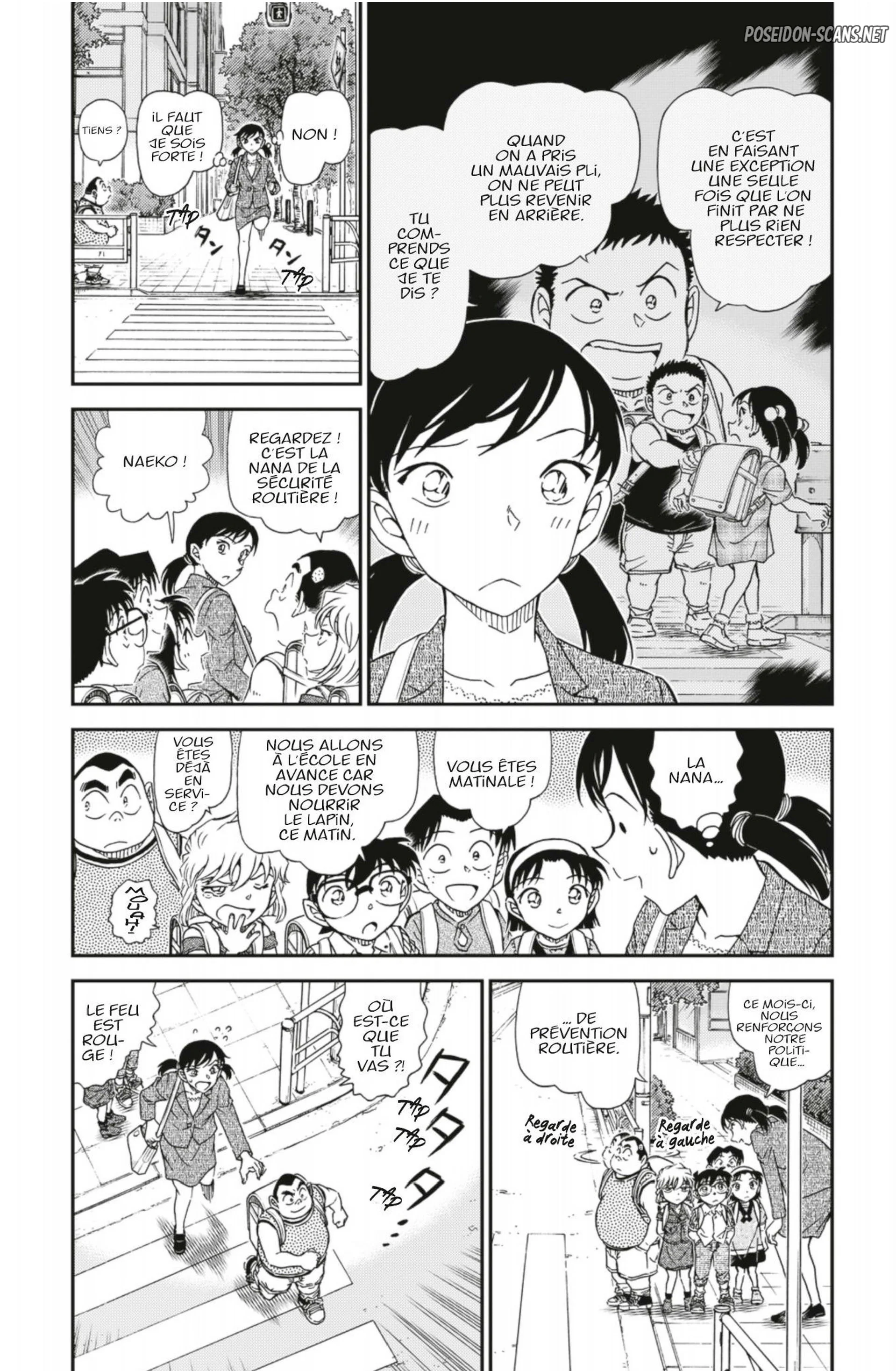 Chapter Image 667