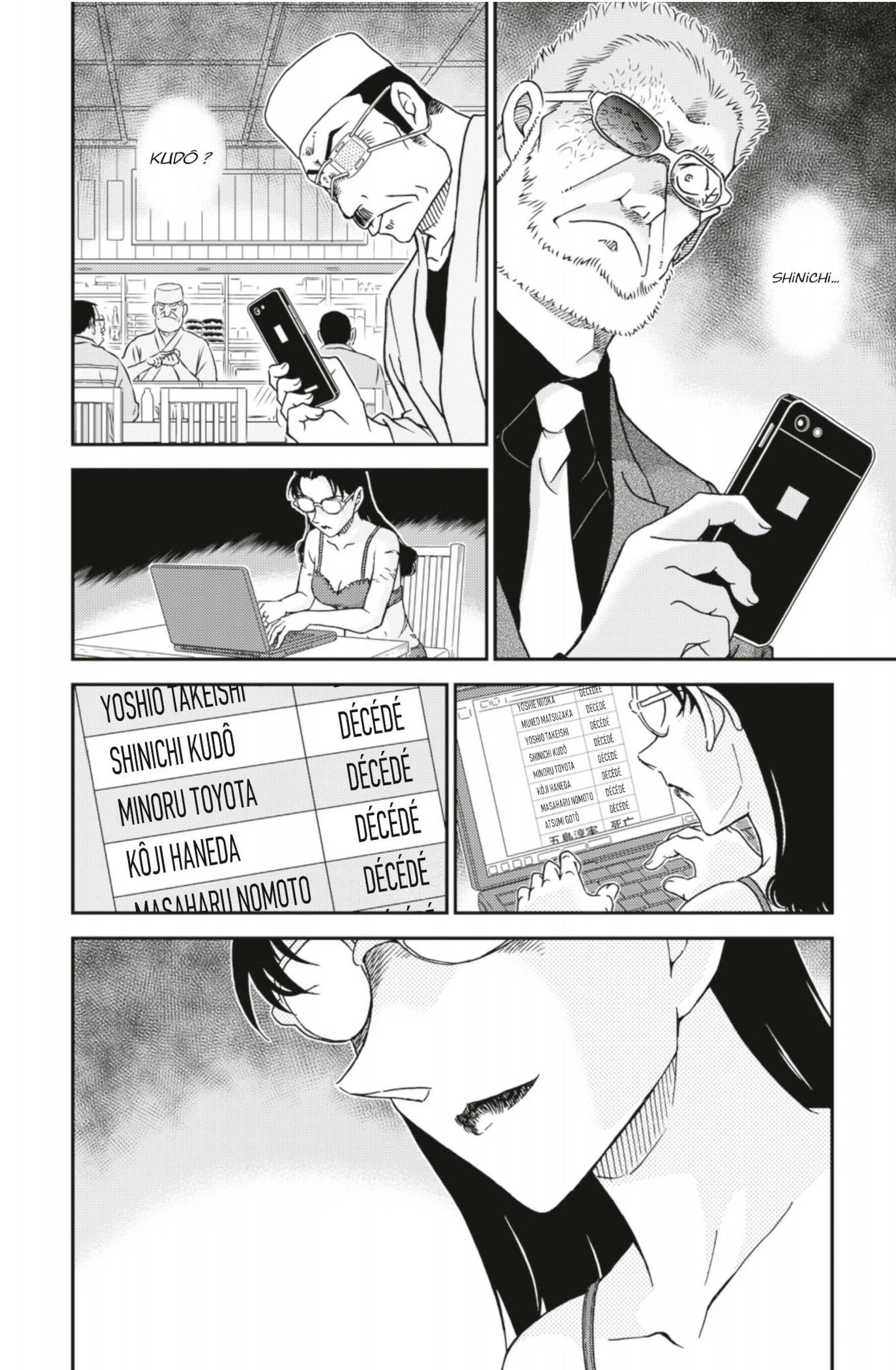 Chapter Image 297