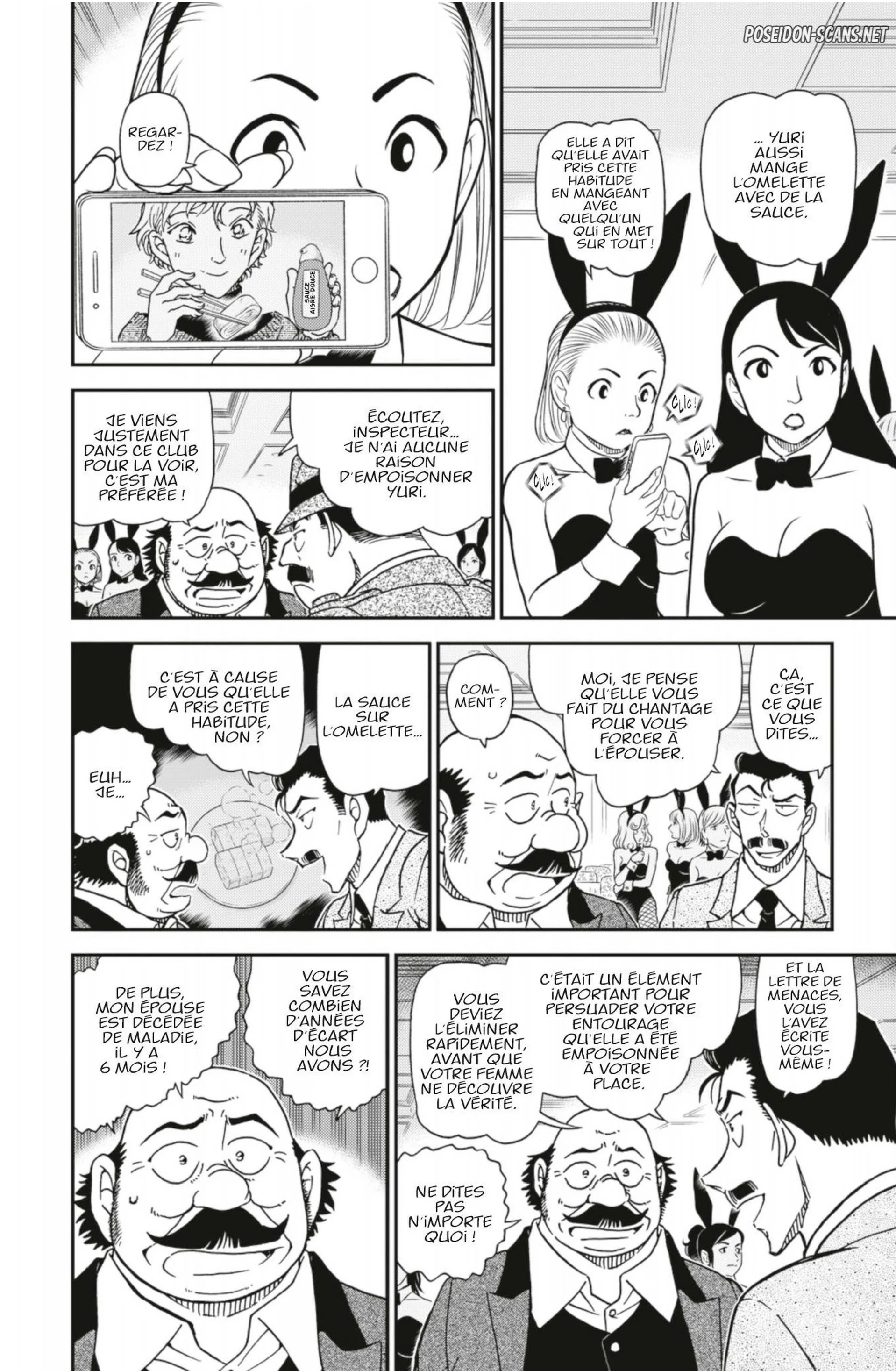 Chapter Image 112