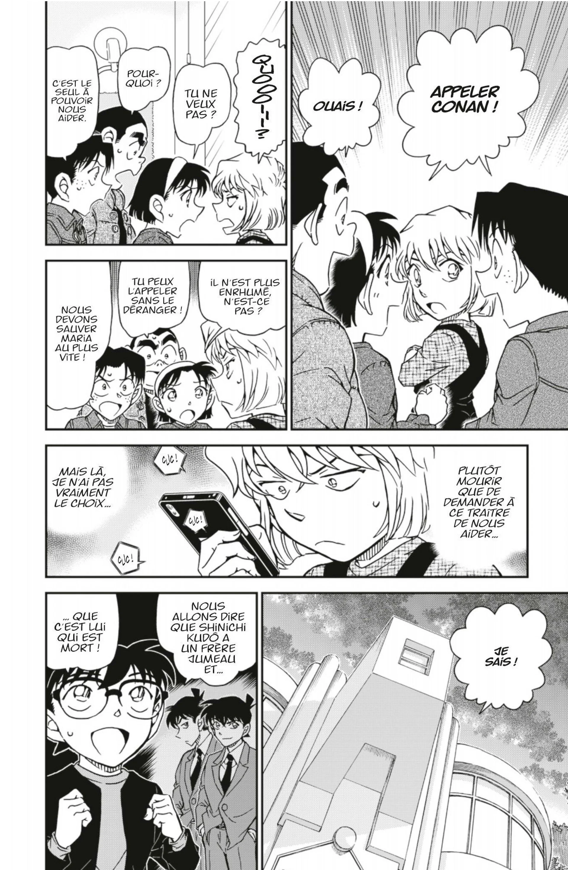 Chapter Image 408
