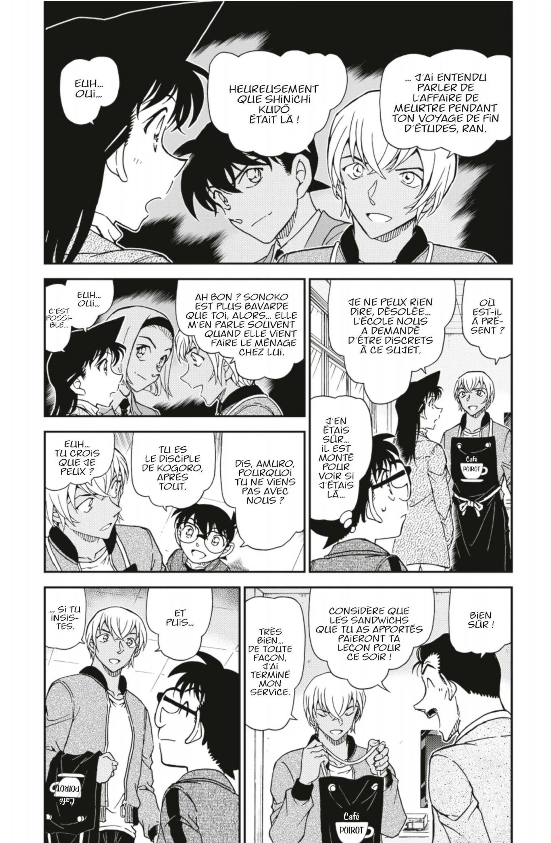 Chapter Image 297
