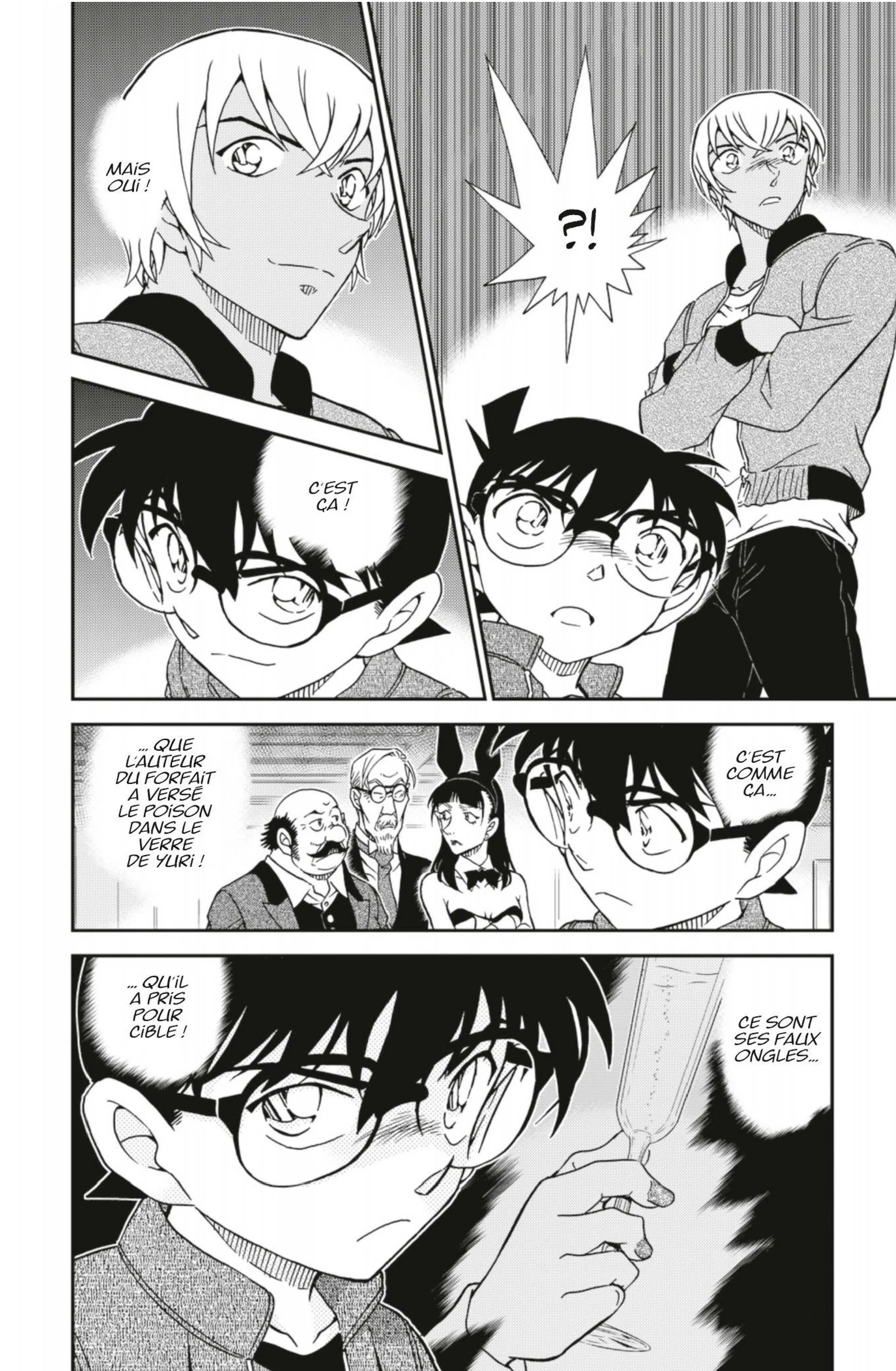 Chapter Image 926