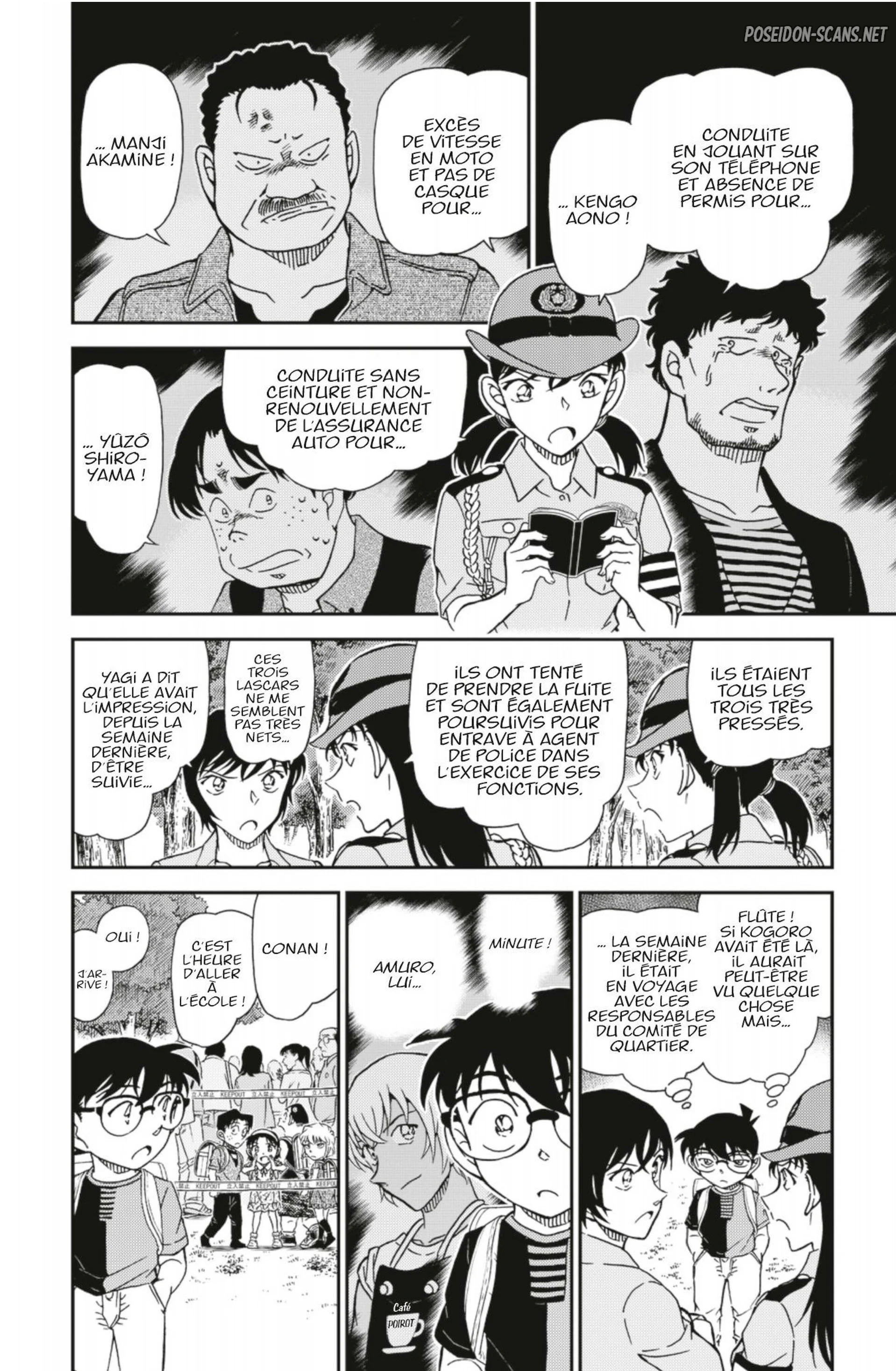 Chapter Image 556