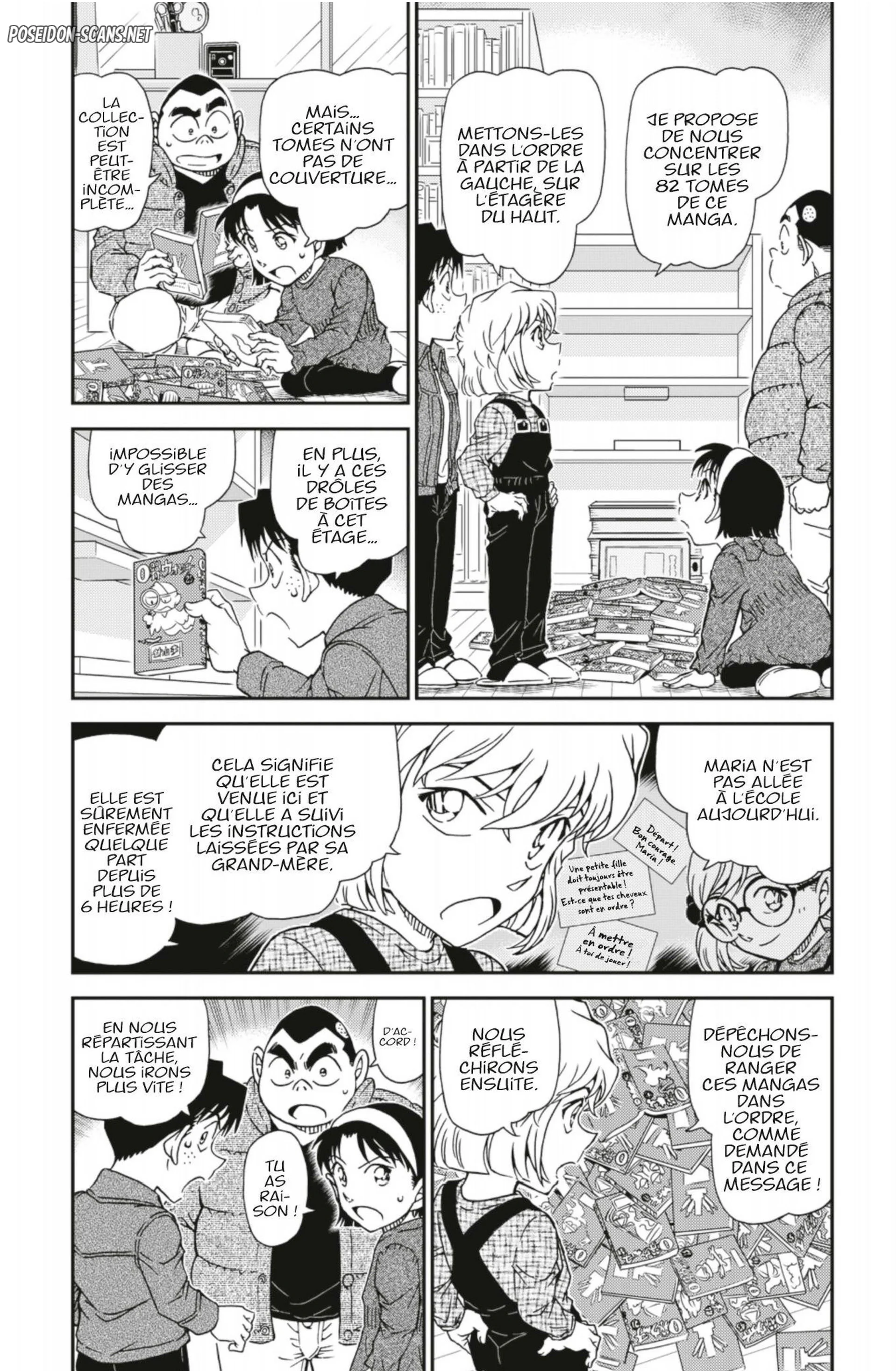 Chapter Image 1