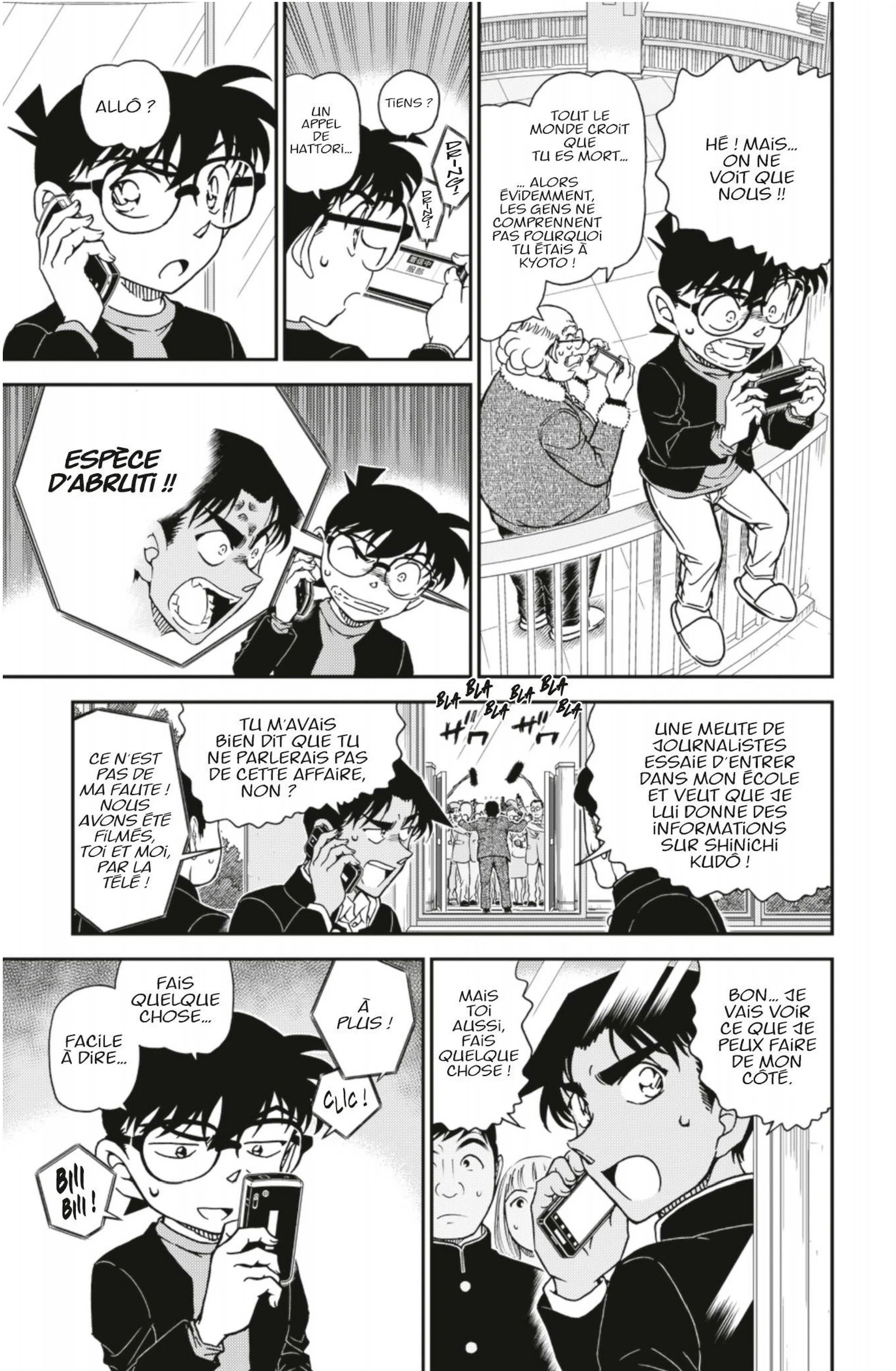 Chapter Image 75