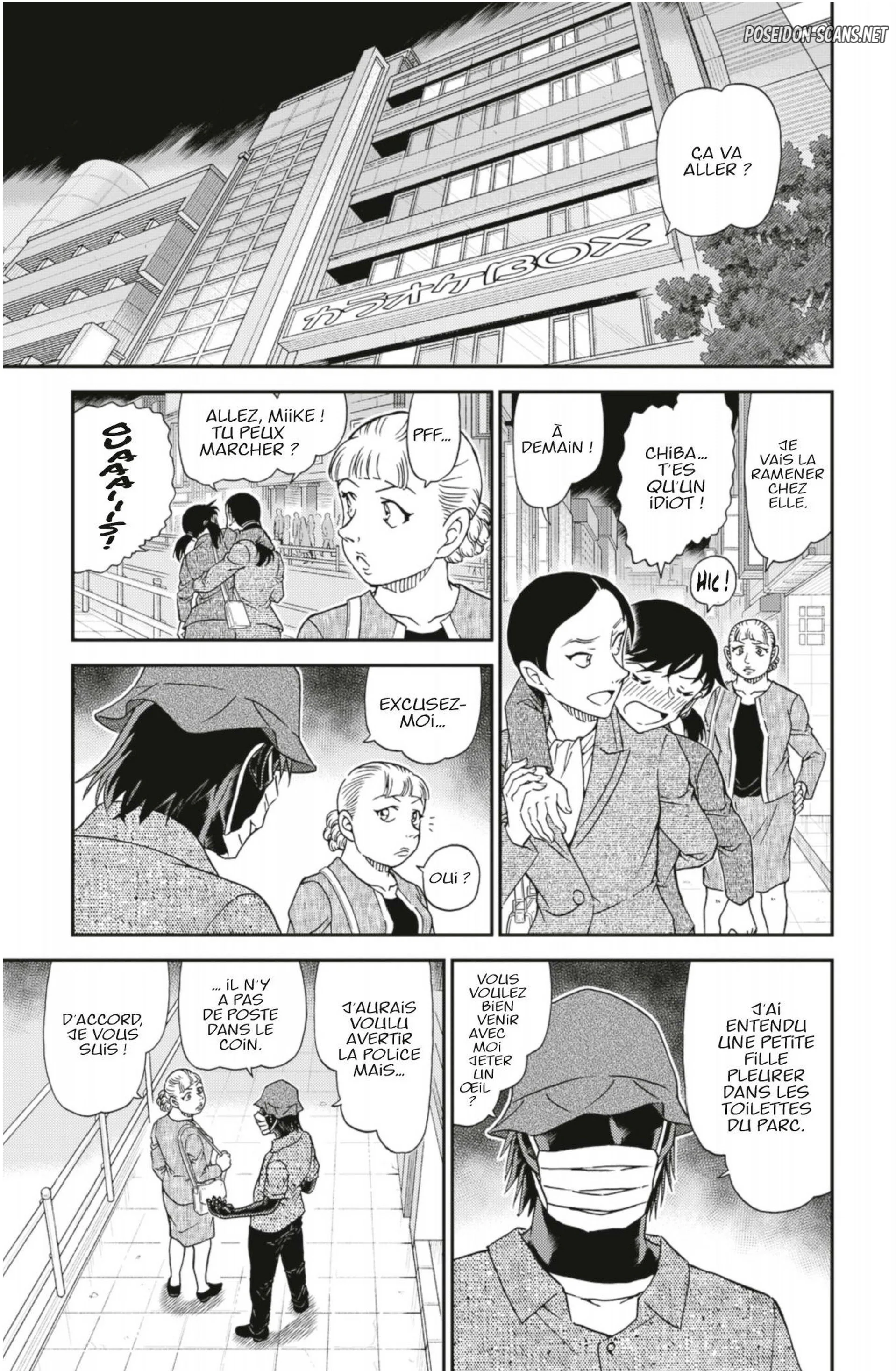 Chapter Image 1