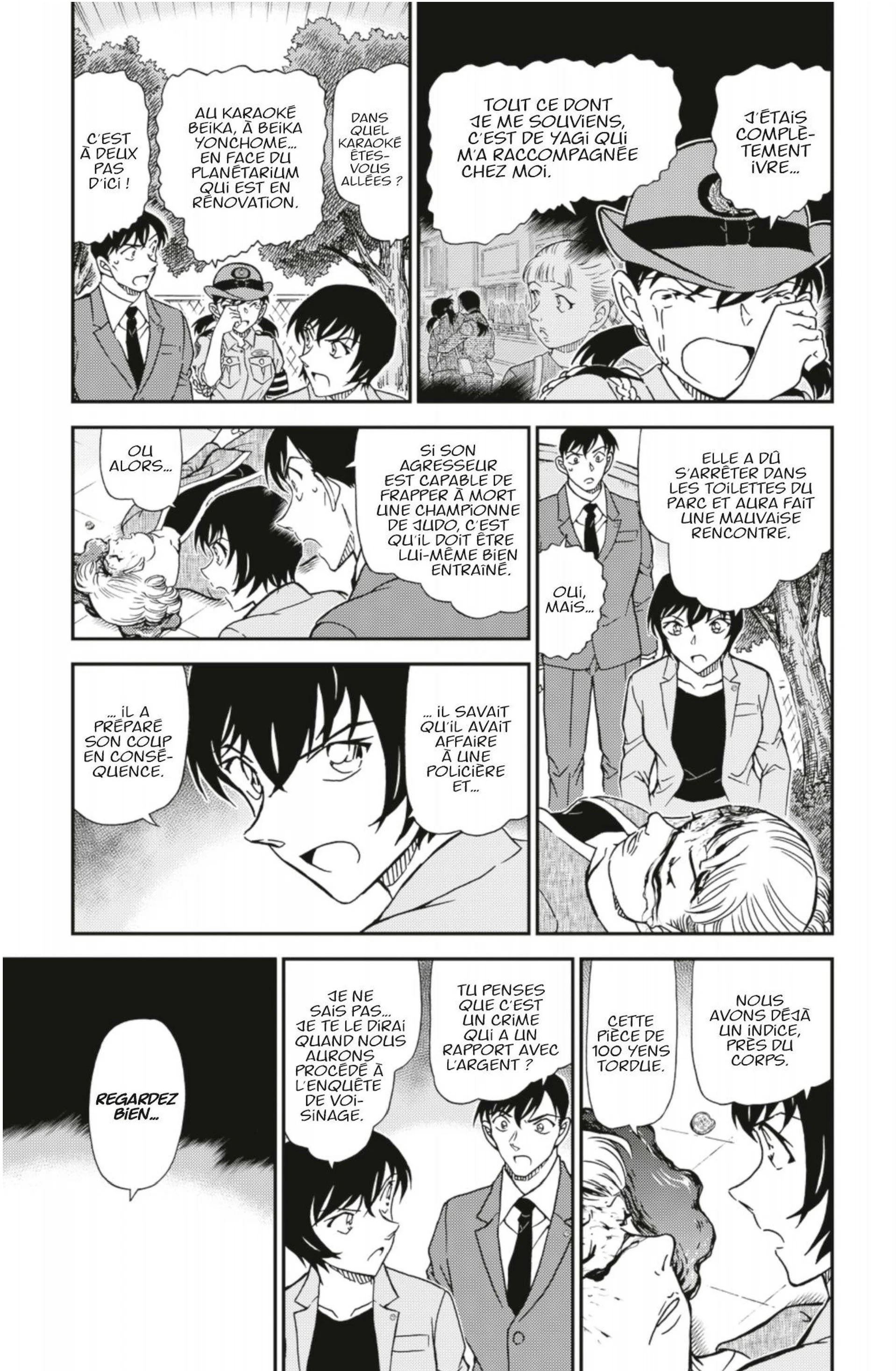 Chapter Image 297