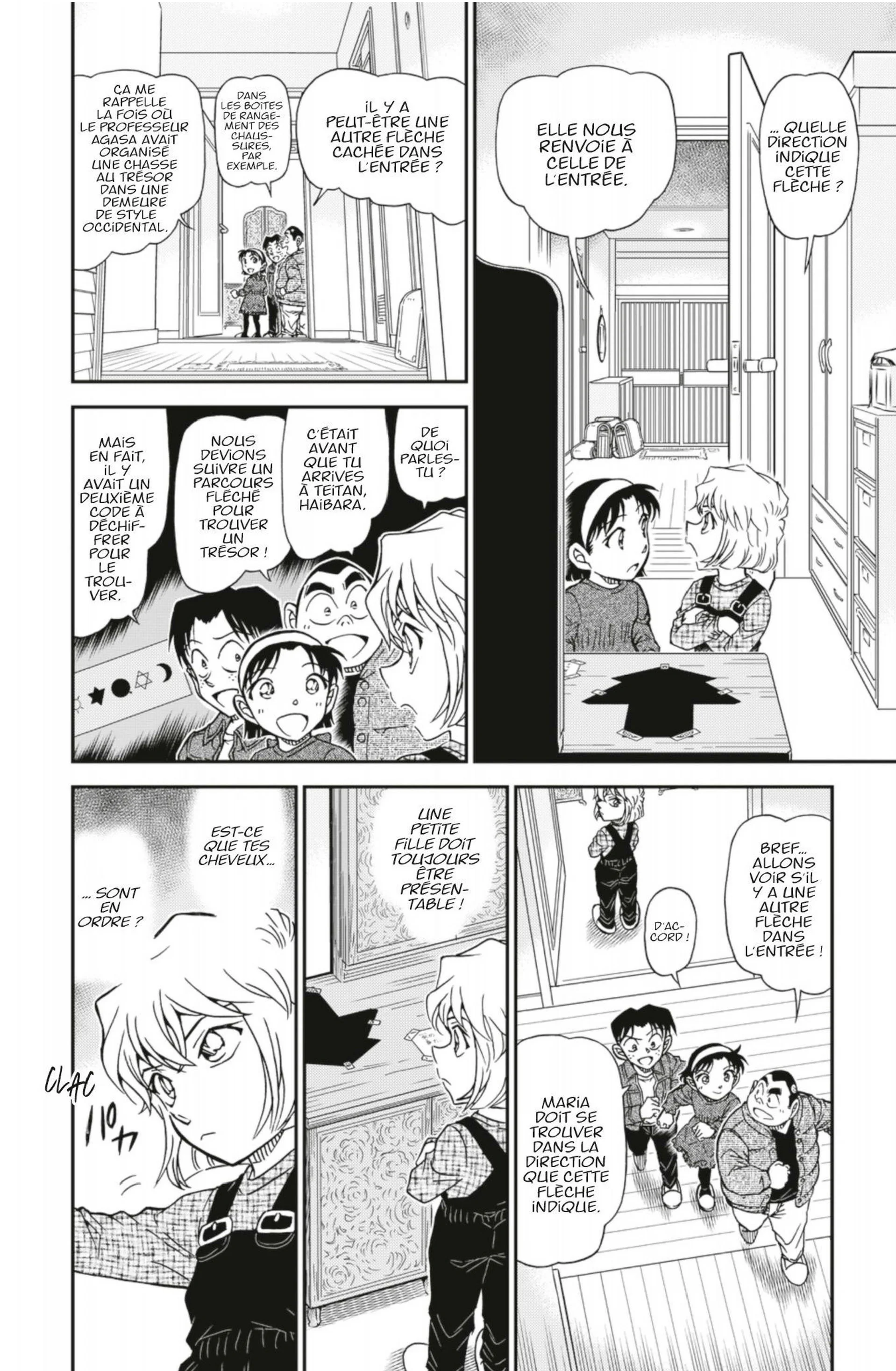 Chapter Image 741