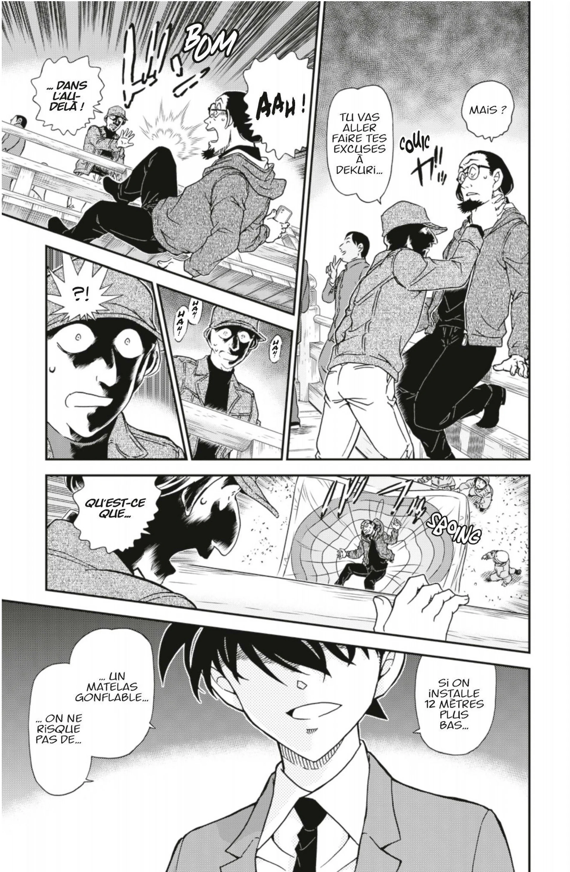 Chapter Image 371