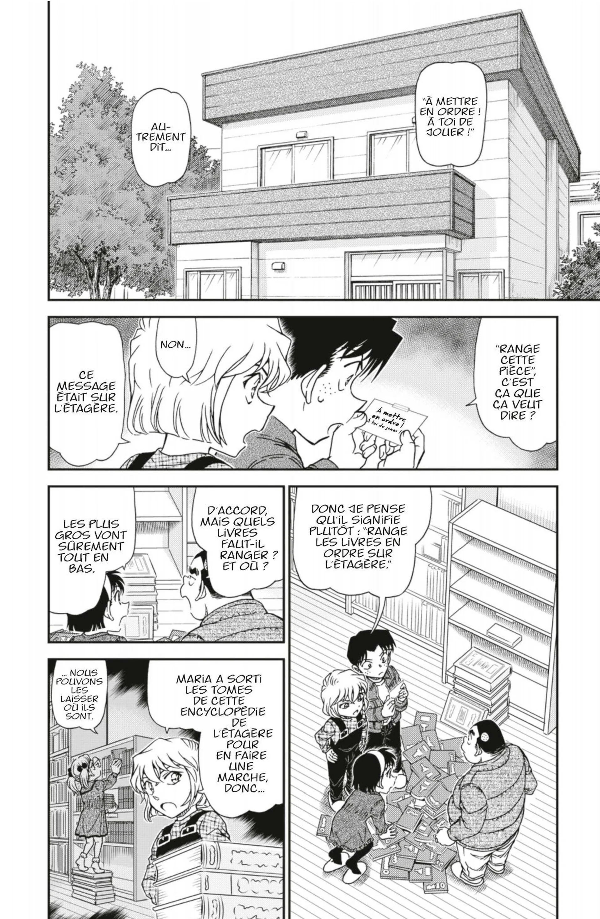 Chapter Image 963