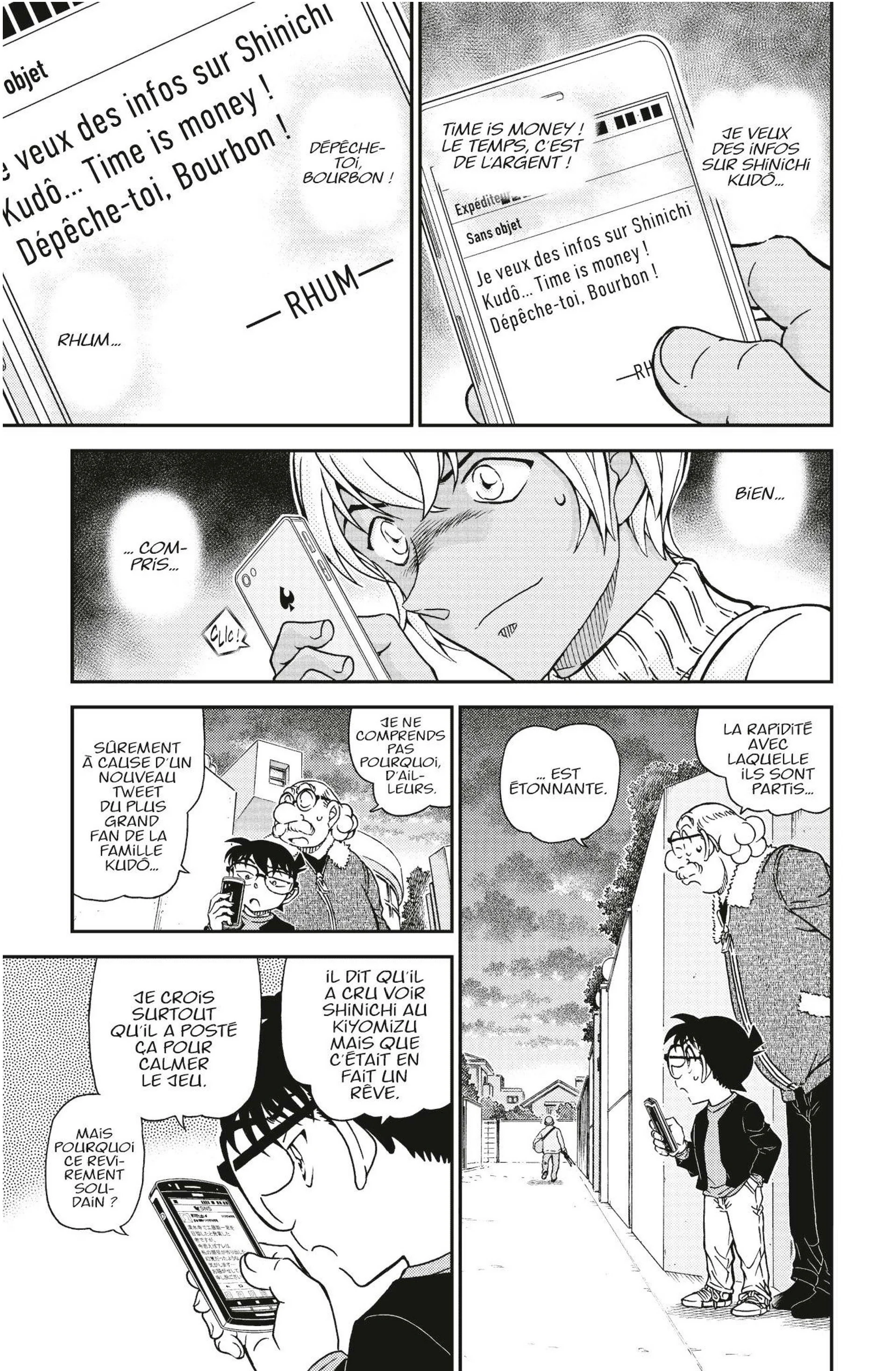Chapter Image 963
