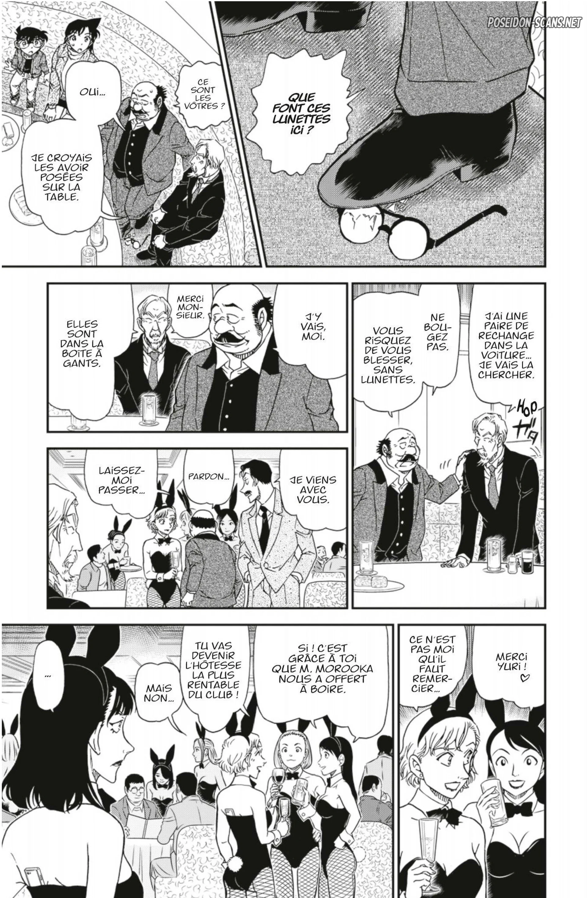 Chapter Image 556