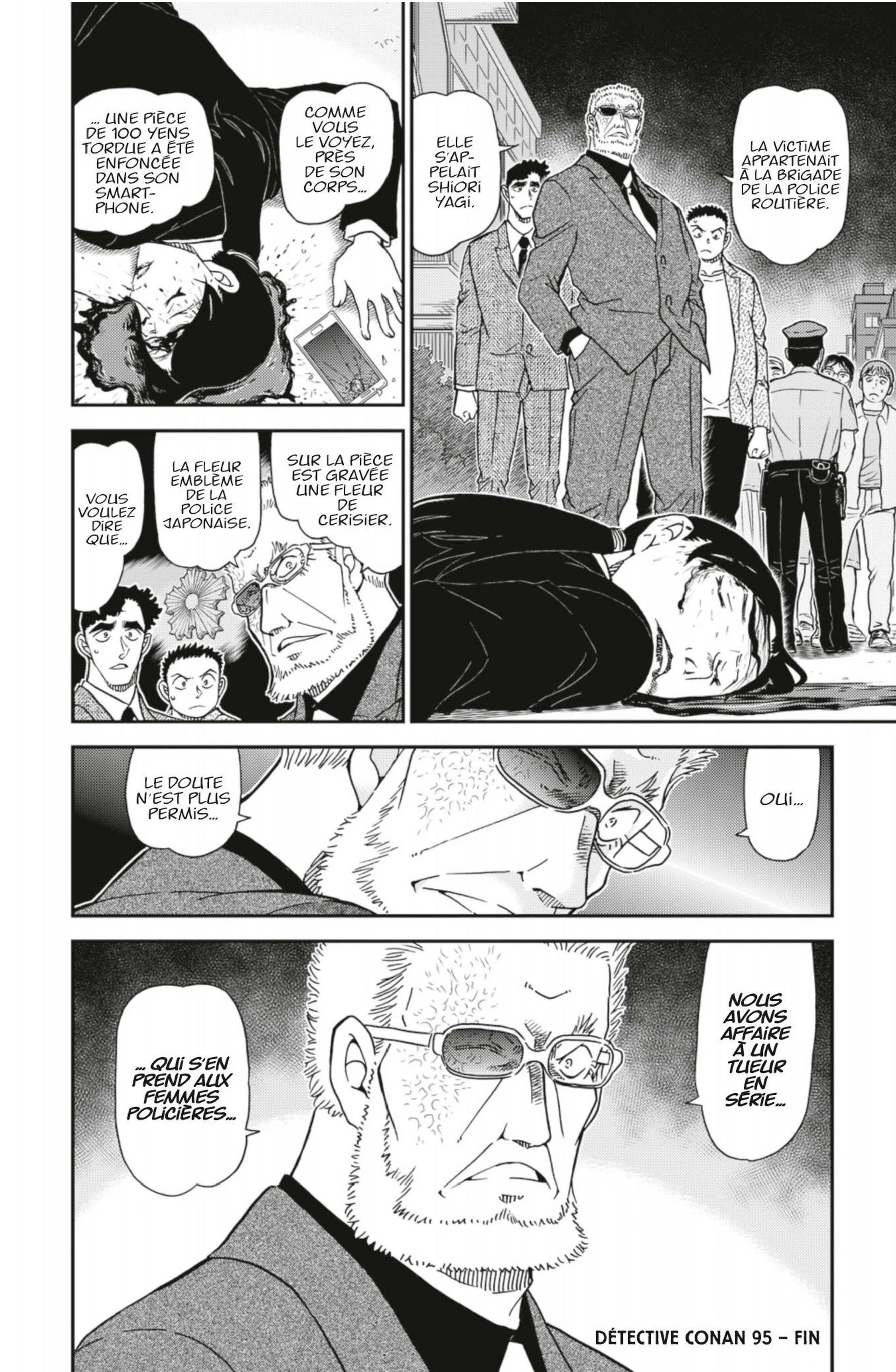 Chapter Image 704