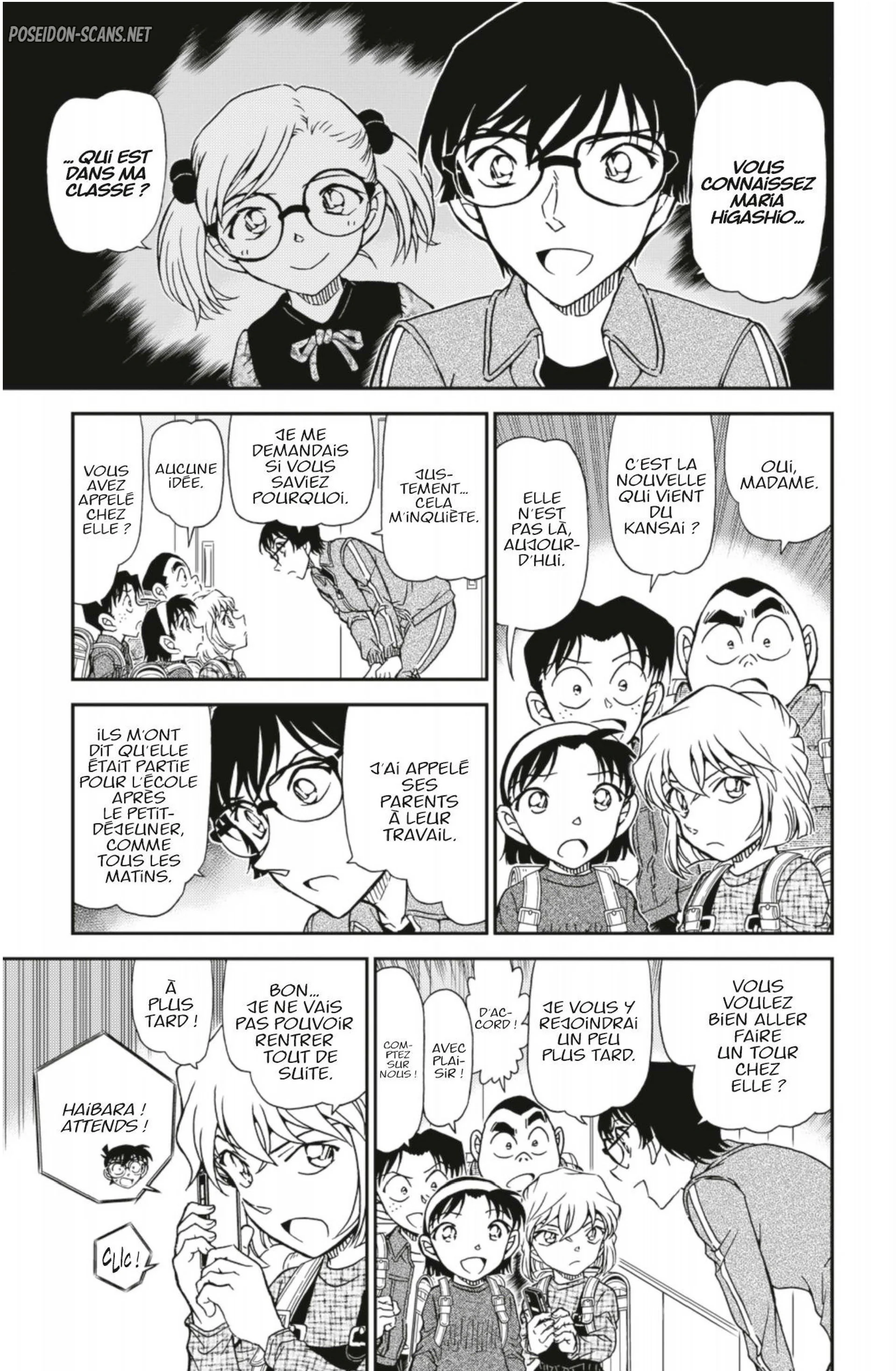 Chapter Image 556