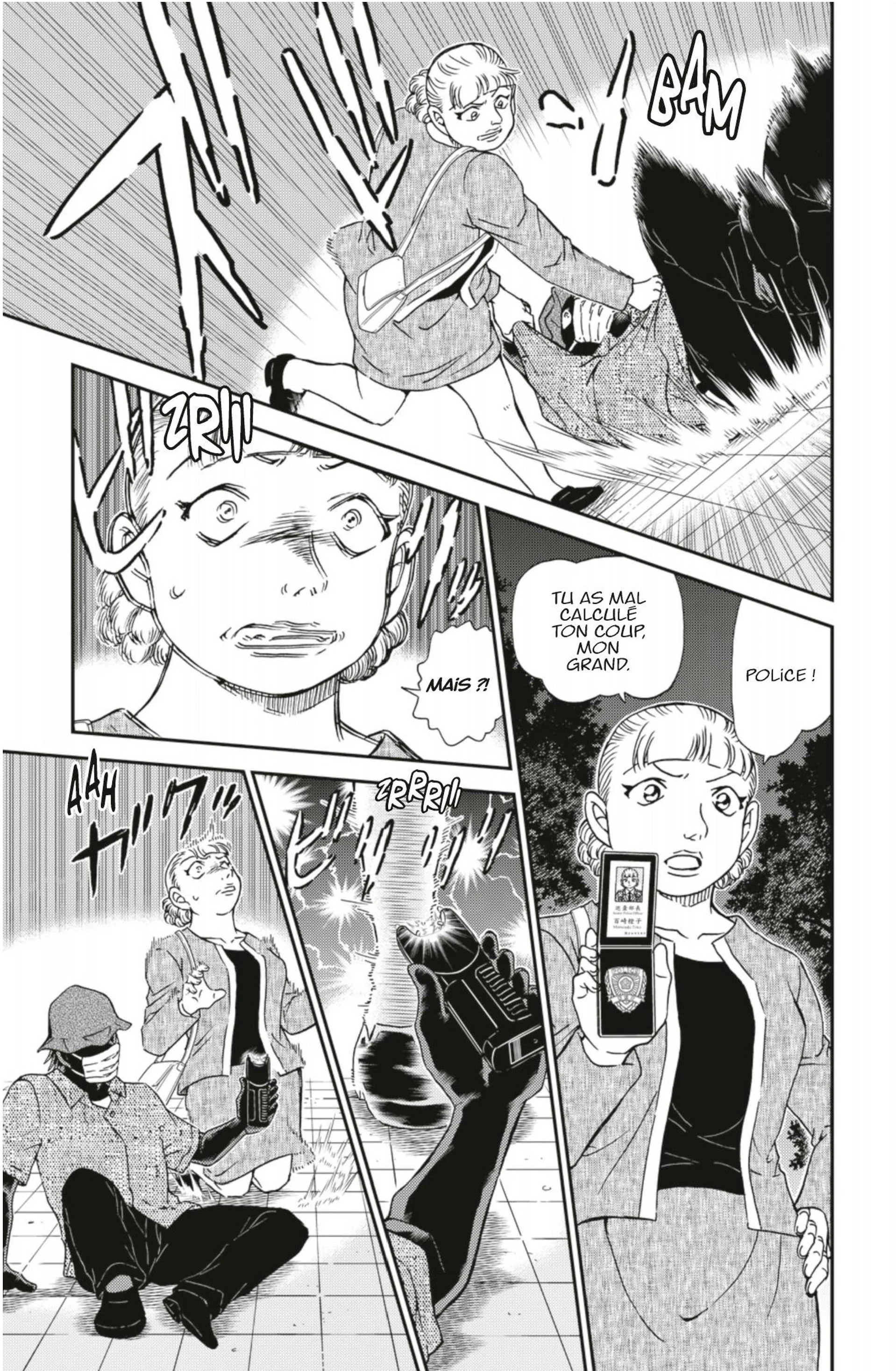 Chapter Image 75