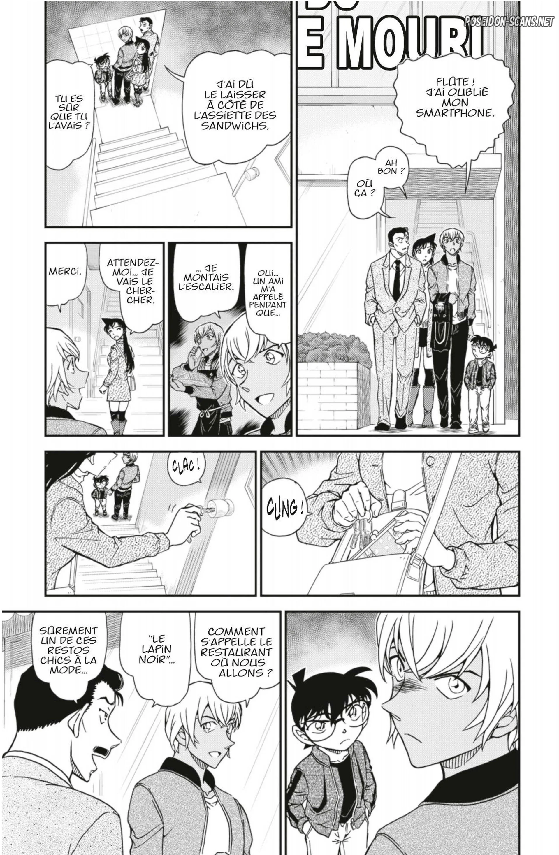 Chapter Image 334
