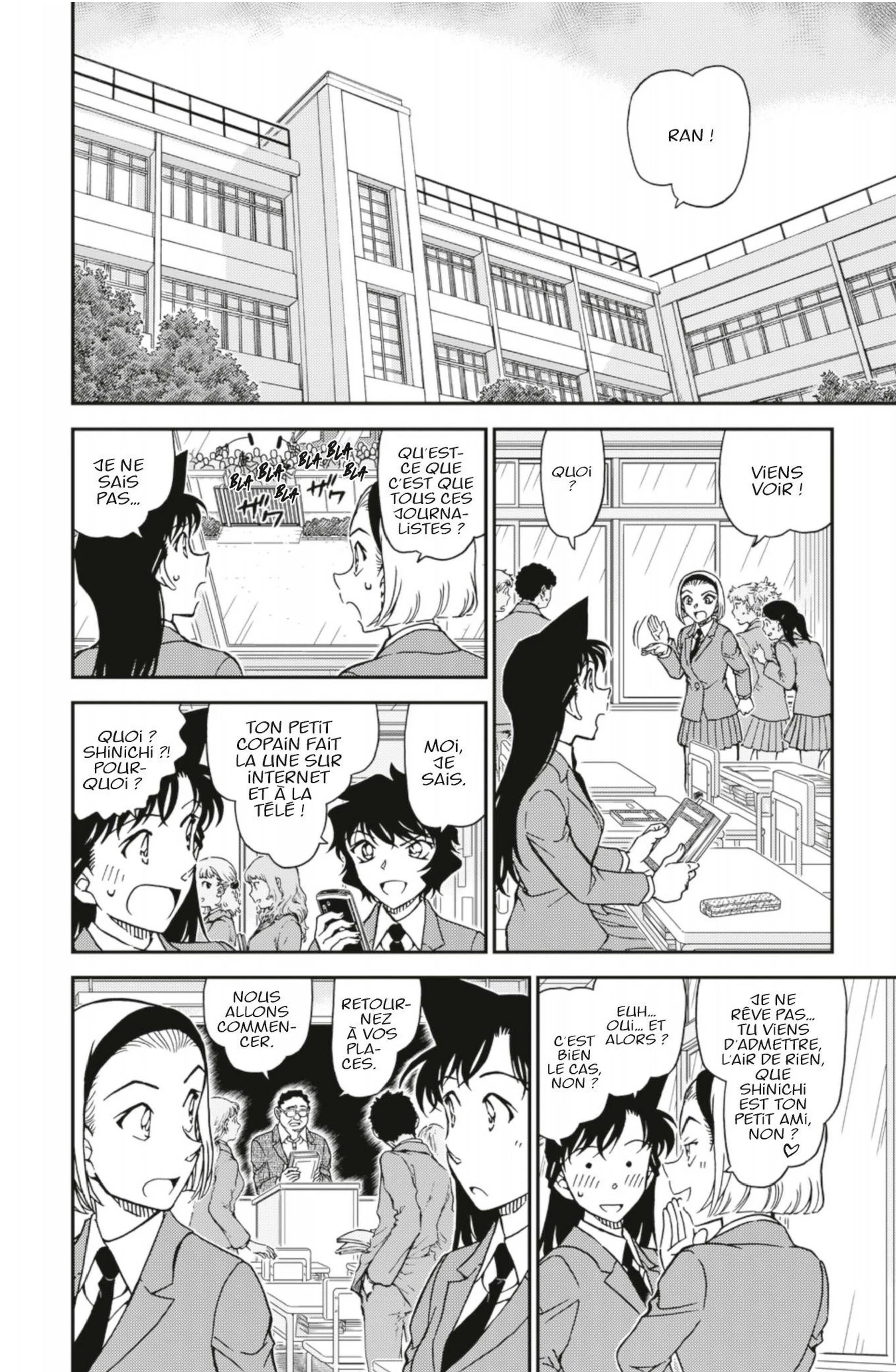 Chapter Image 186