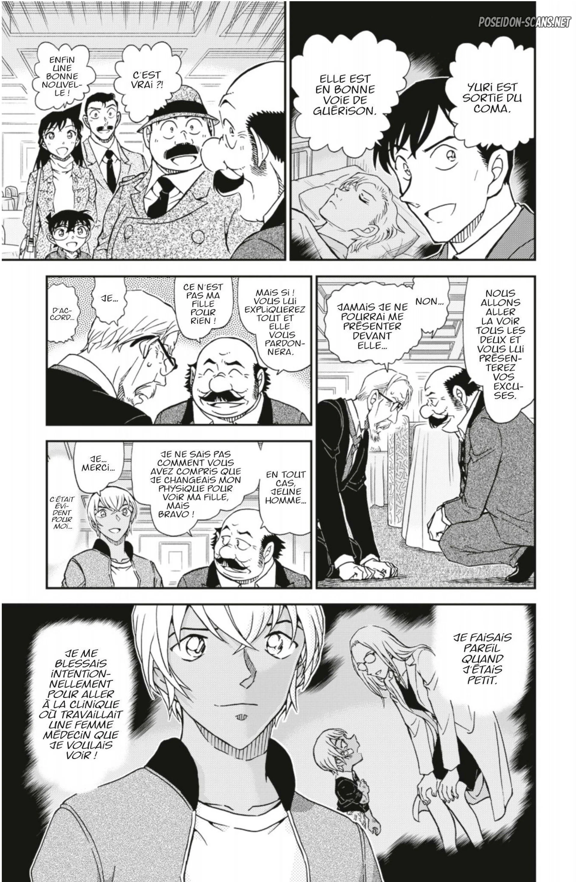 Chapter Image 334
