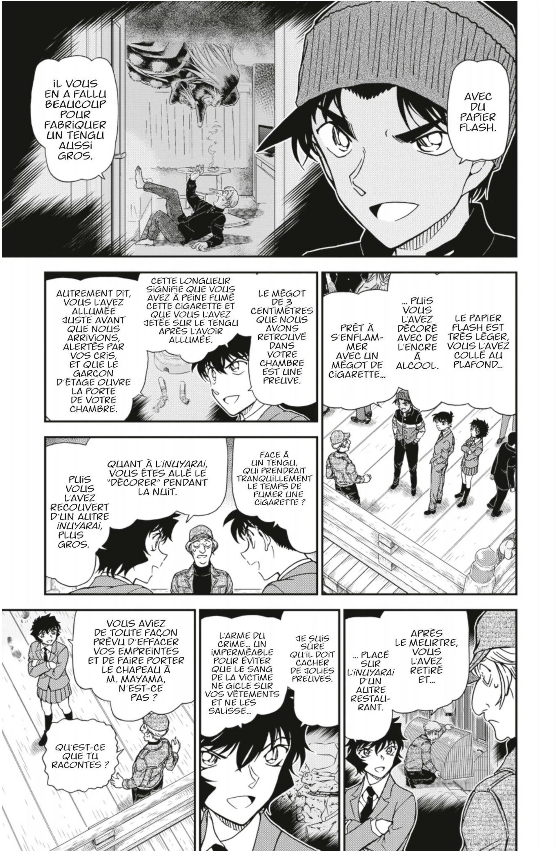 Chapter Image 519