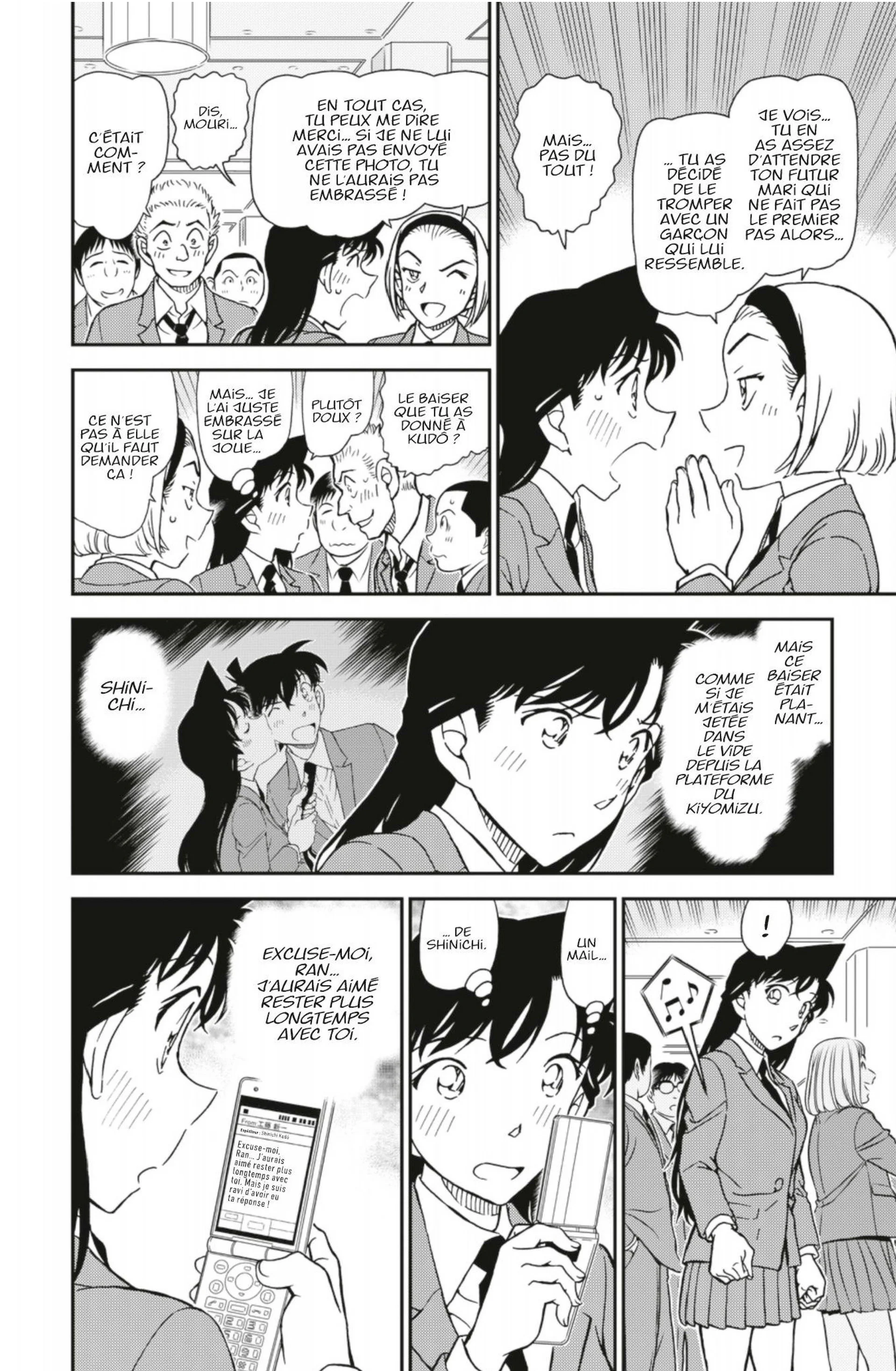 Chapter Image 75