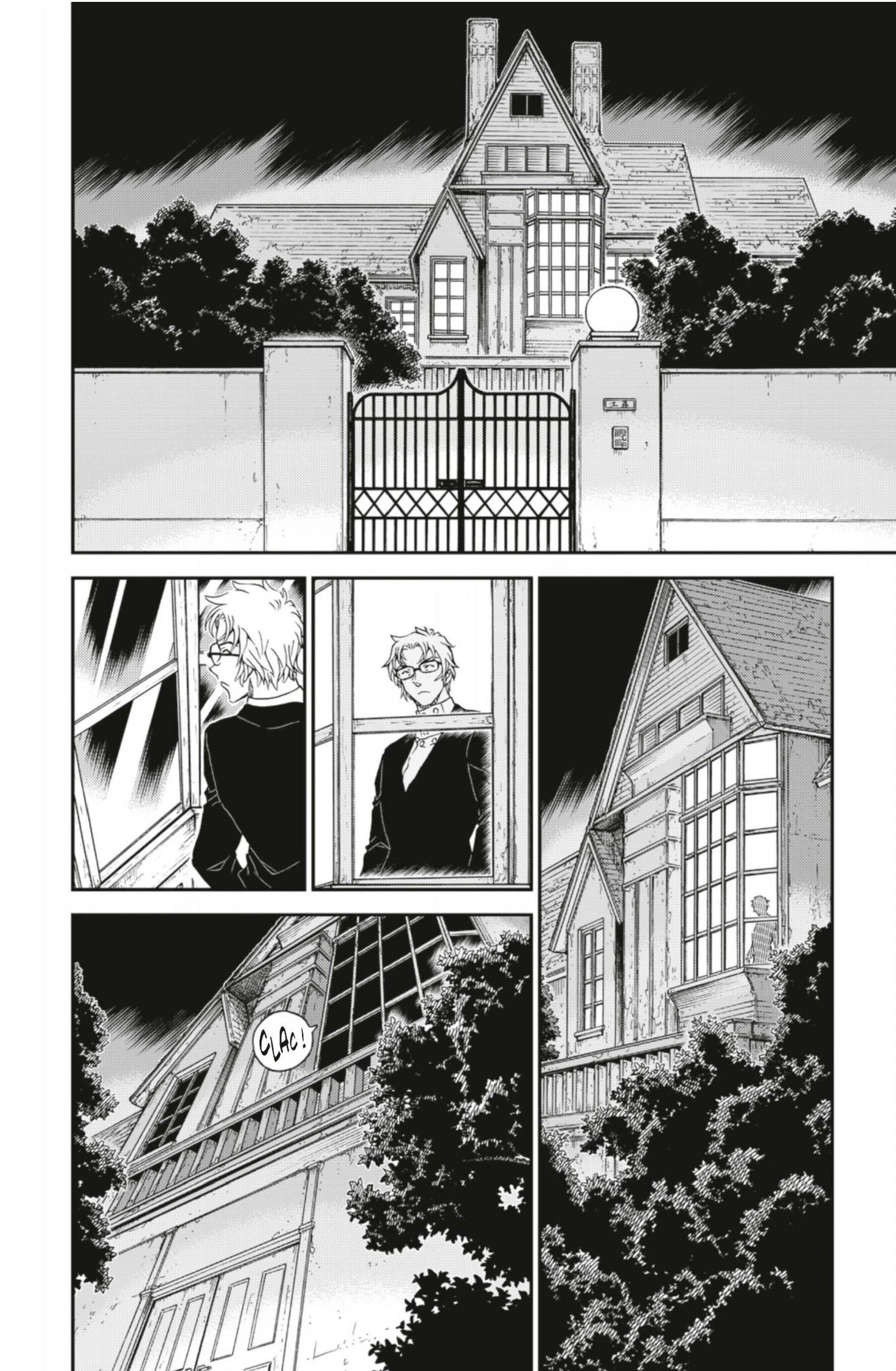 Chapter Image 371