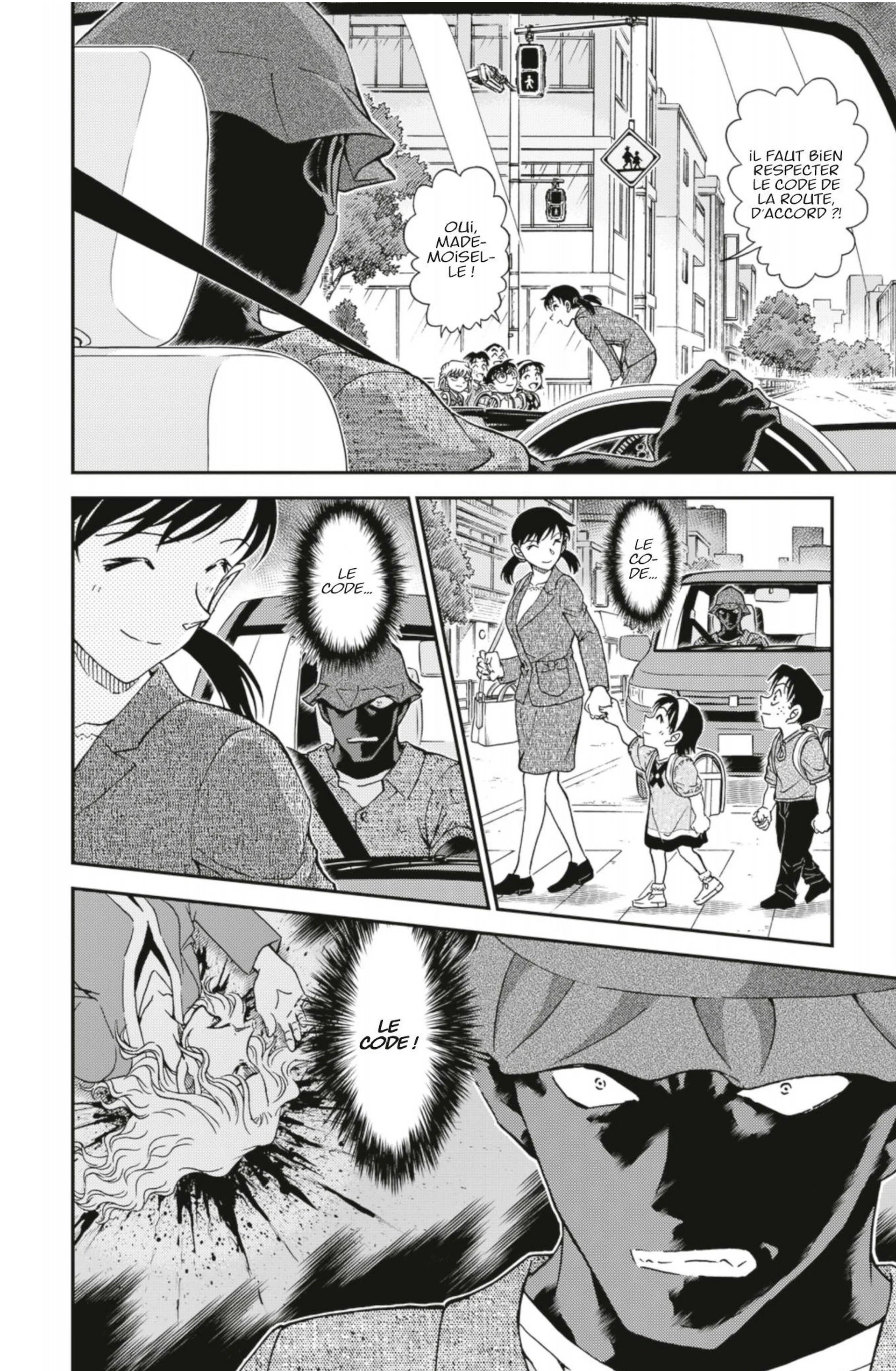 Chapter Image 741